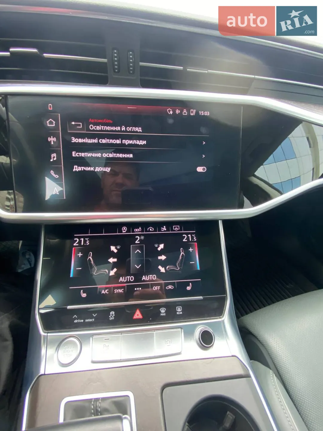 2018 Audi A7 - мініатюра 42