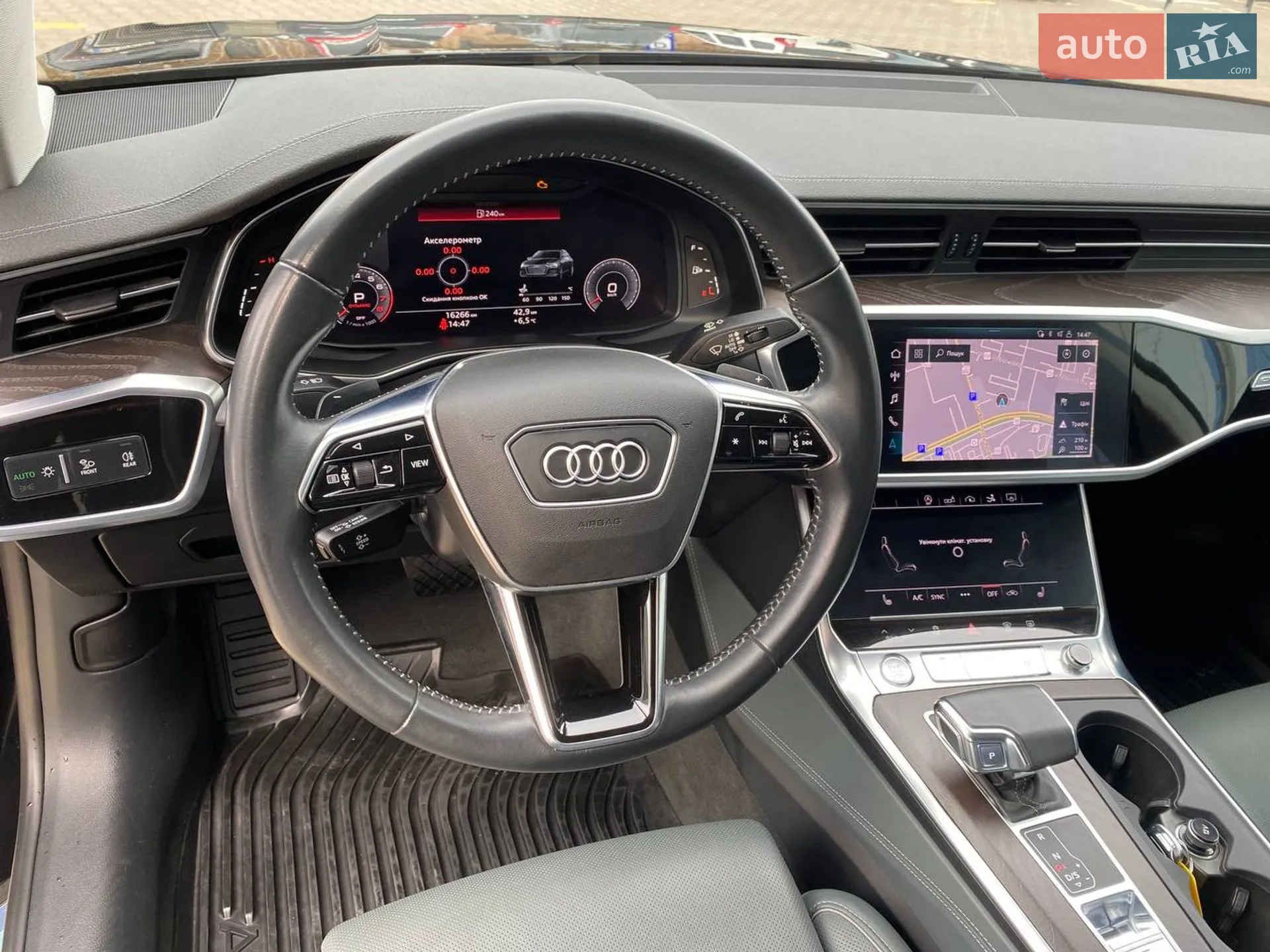 2018 Audi A7 - мініатюра 25