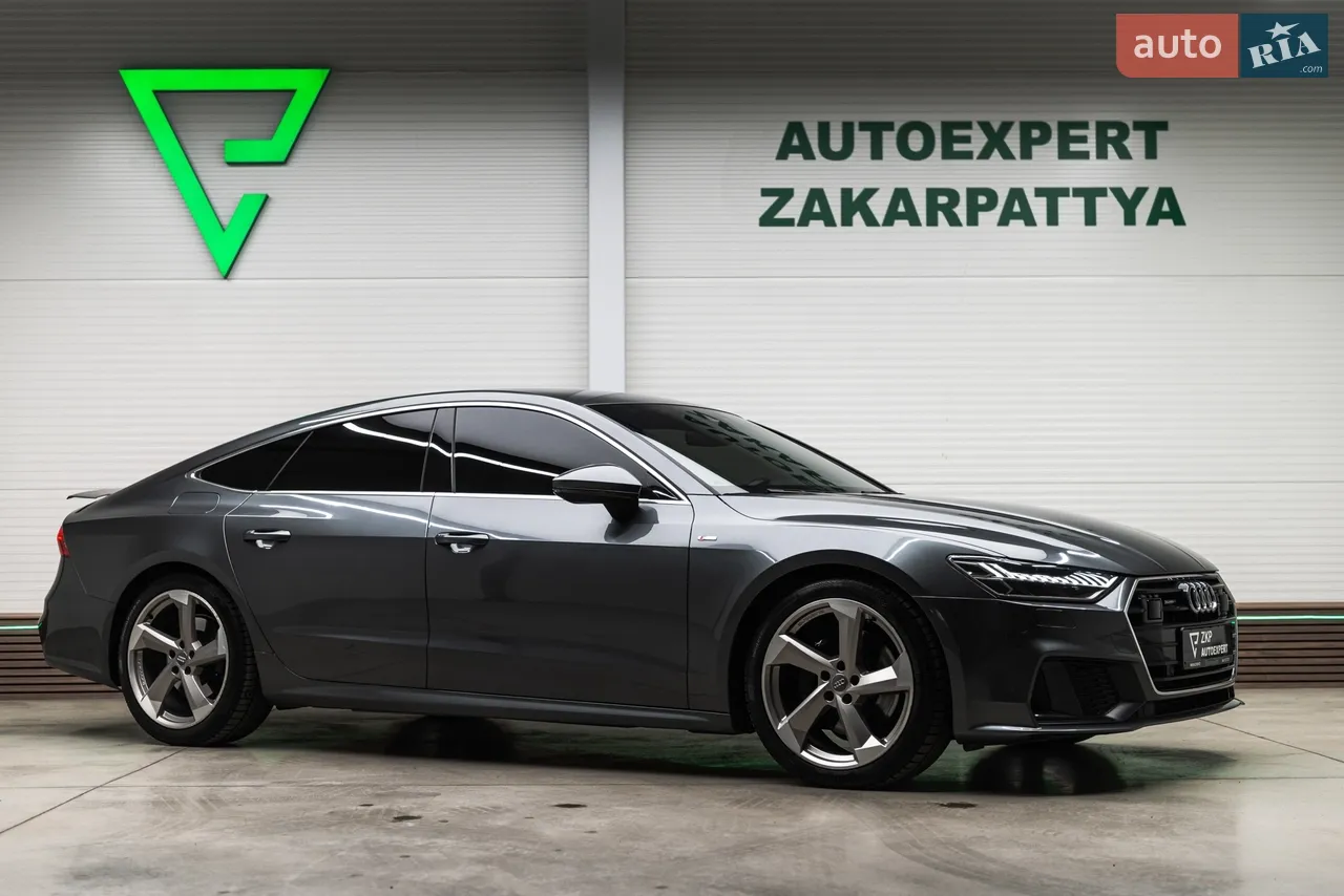 2023 Audi S8 - мініатюра 55