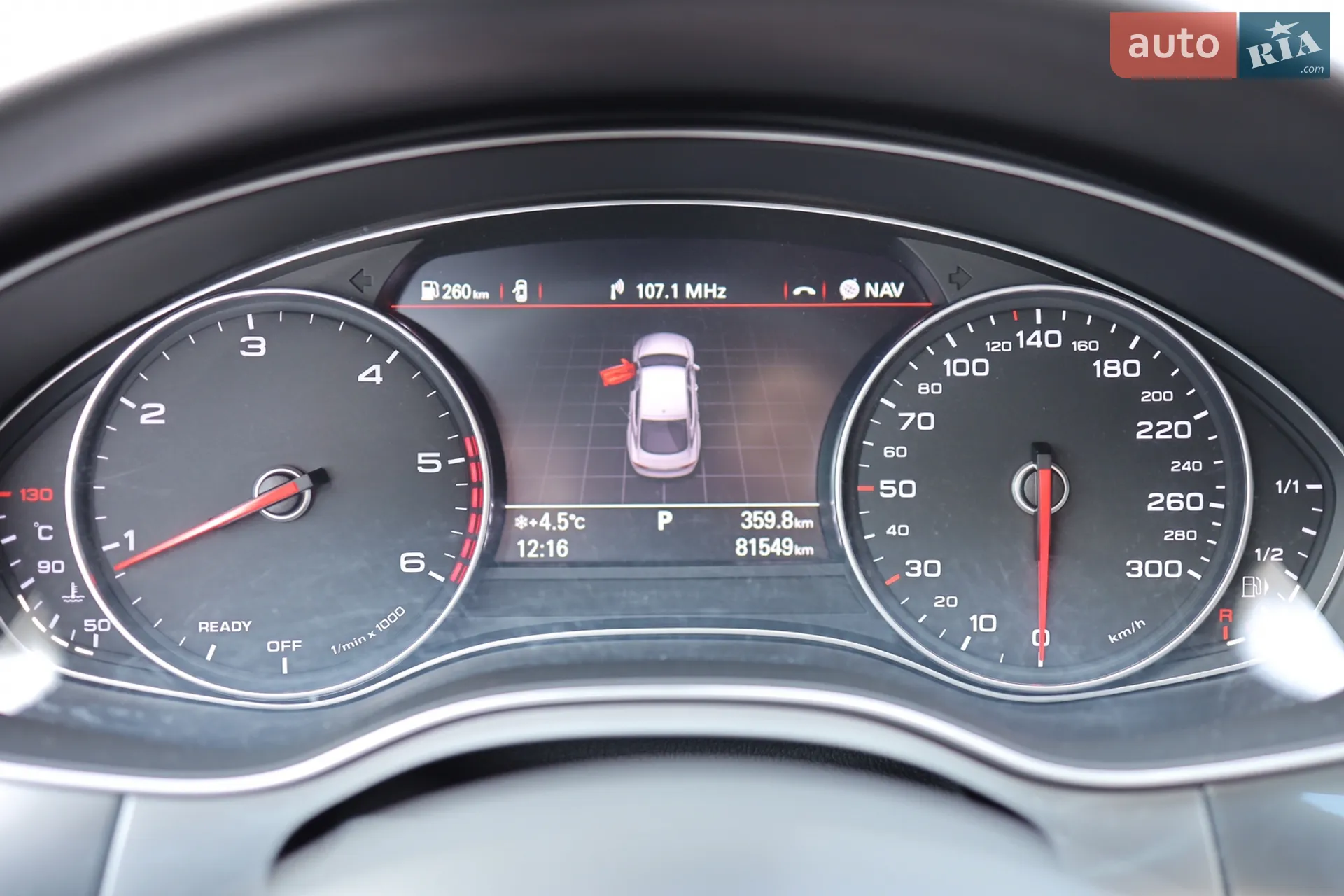 2015 Audi A7 - мініатюра 30