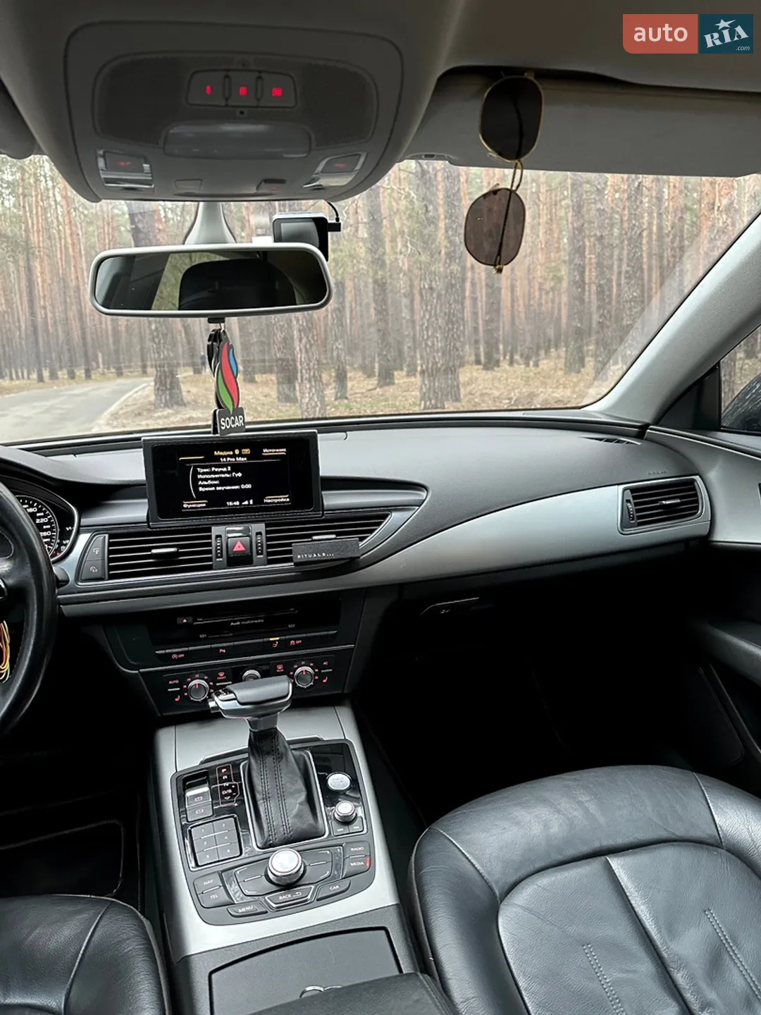 2011 Audi A7 - мініатюра 40