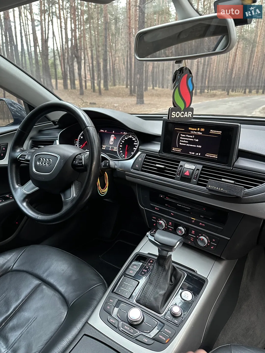 2011 Audi A7 - мініатюра 42