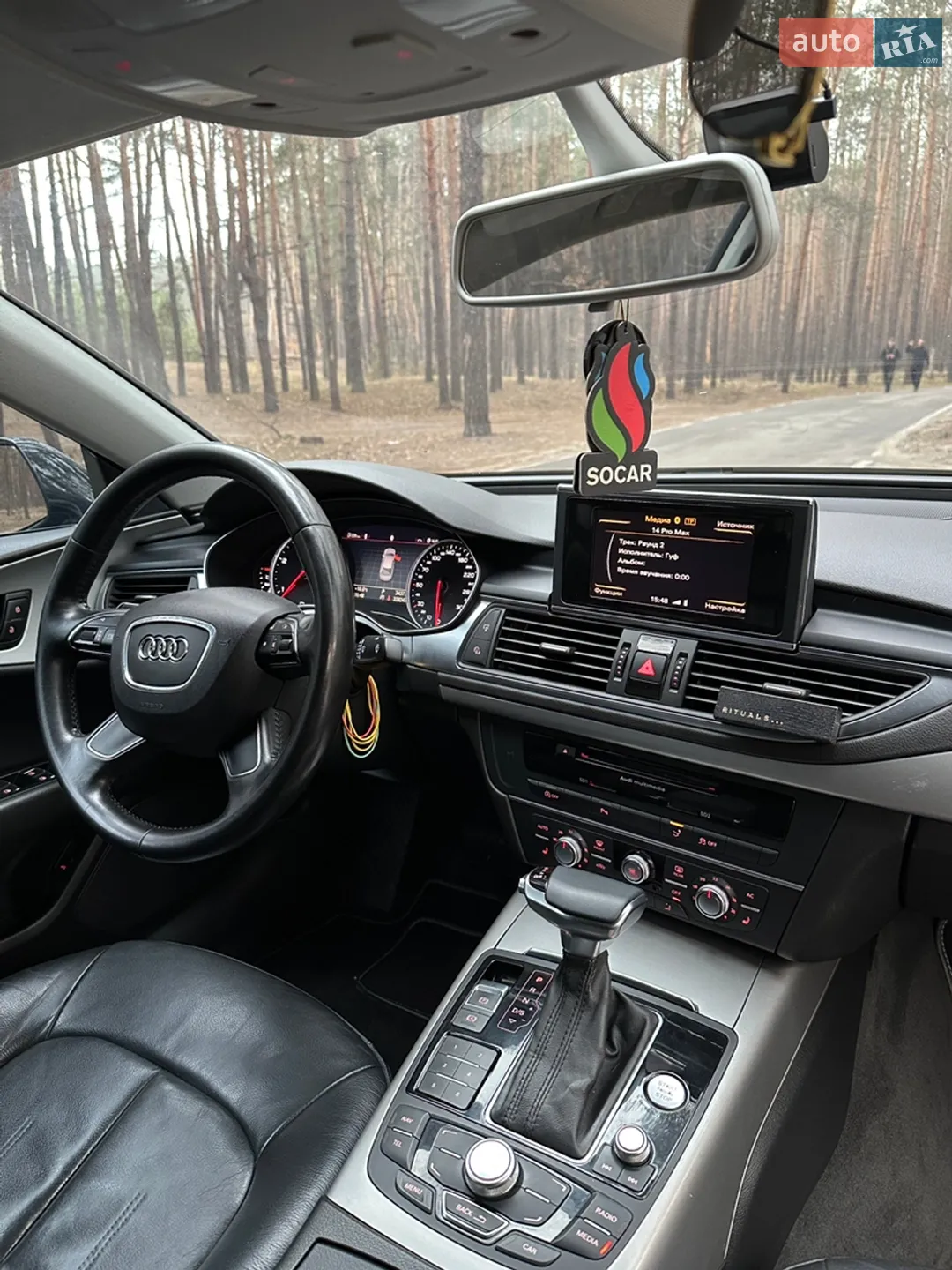2011 Audi A7 - мініатюра 43