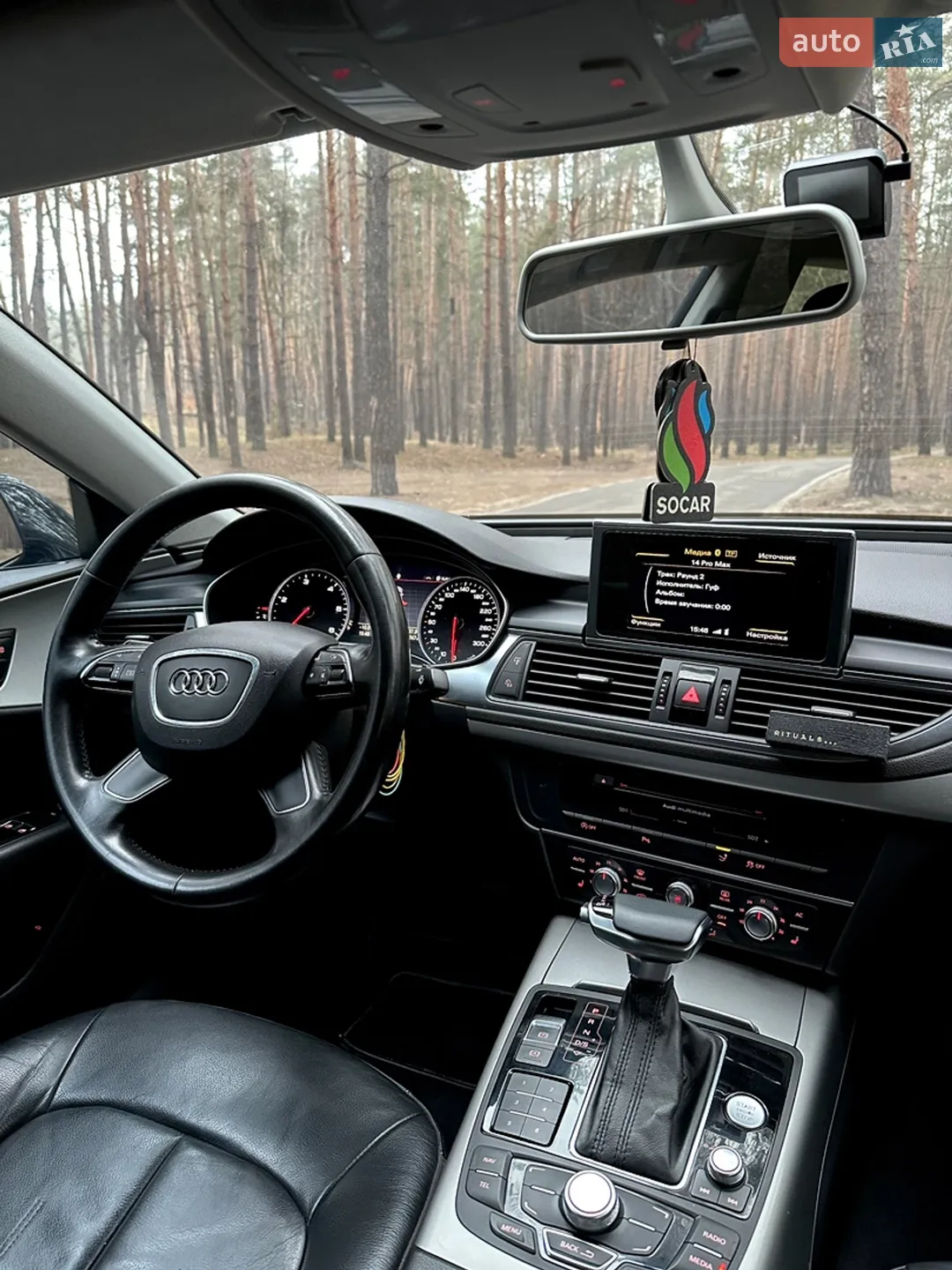 2011 Audi A7 - мініатюра 46