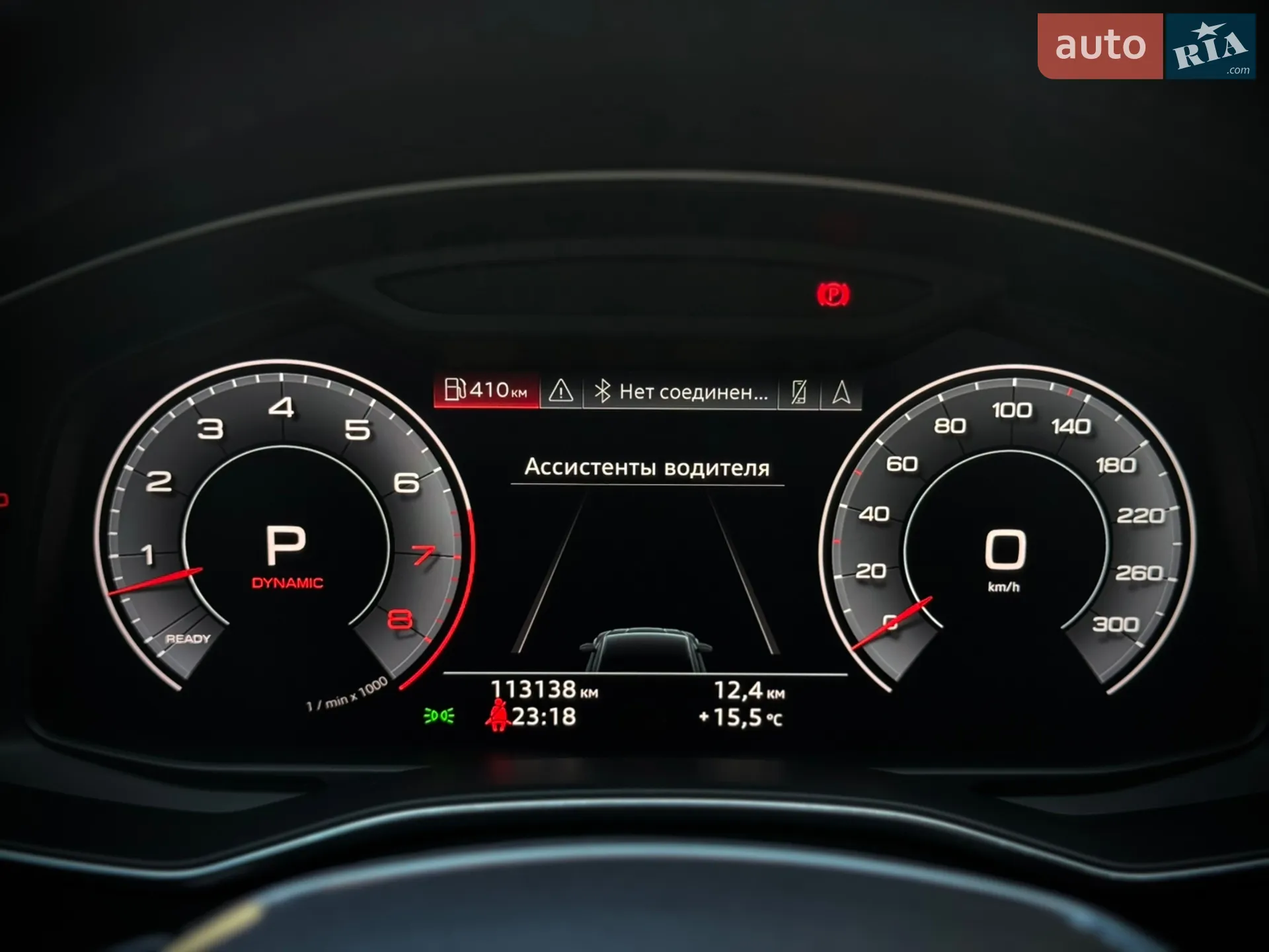 2018 Audi A7 - мініатюра 44