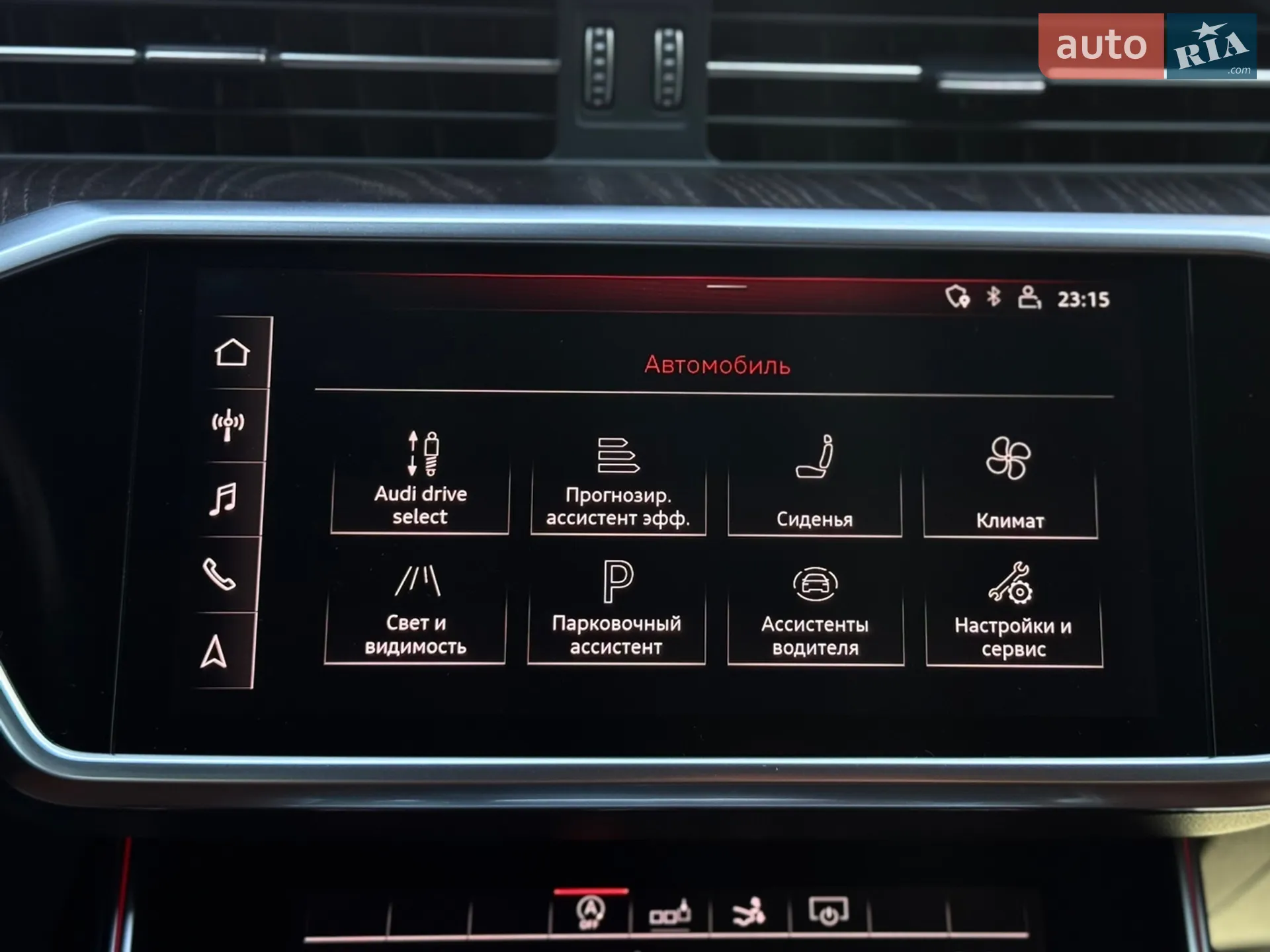 2018 Audi A7 - мініатюра 49