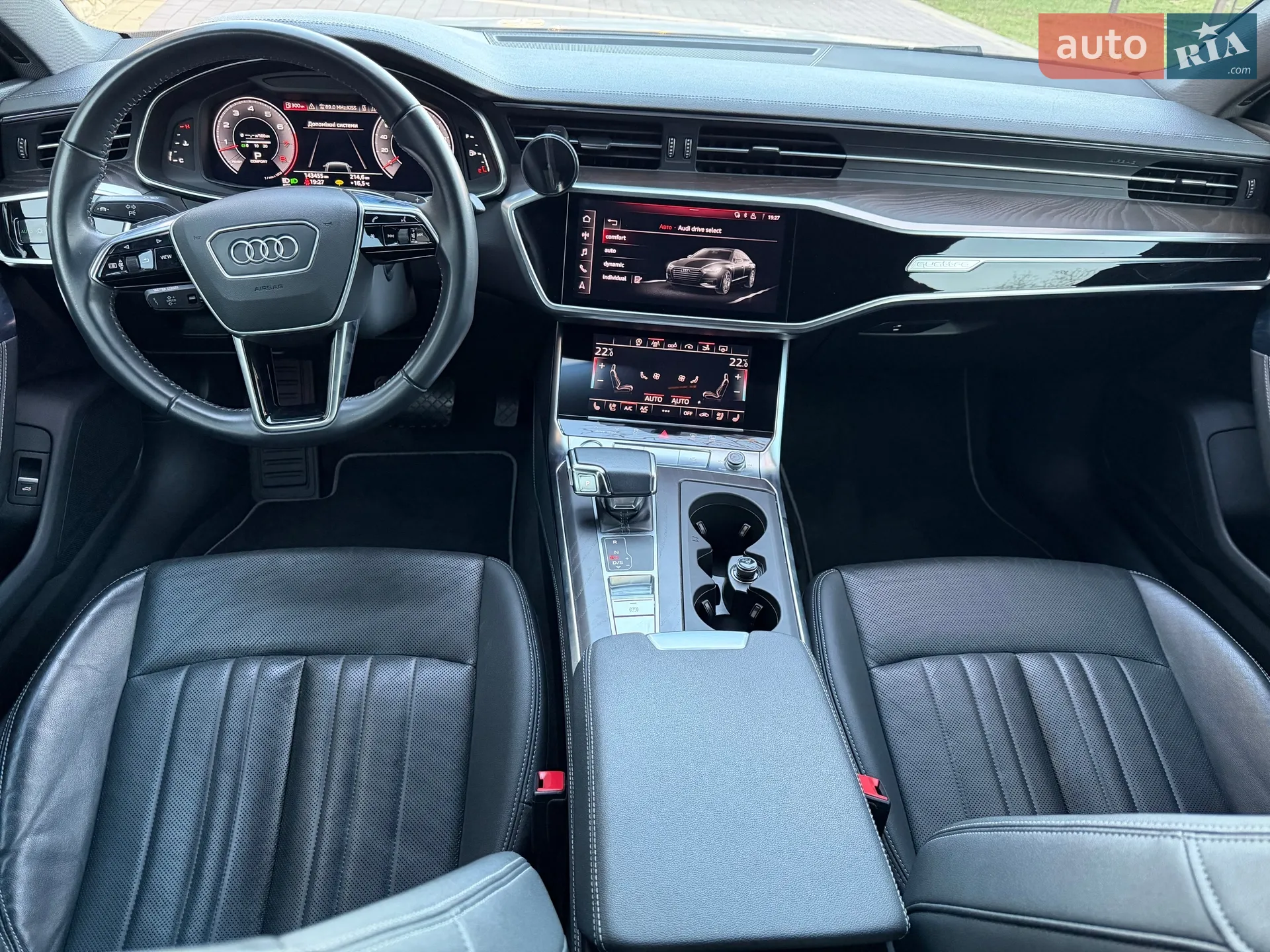 2018 Audi A7 - мініатюра 32