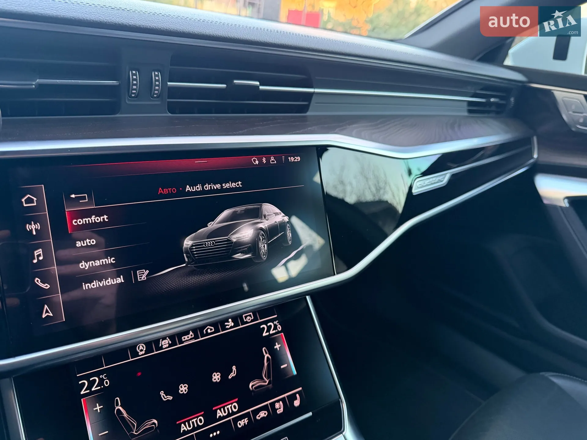 2018 Audi A7 - мініатюра 46