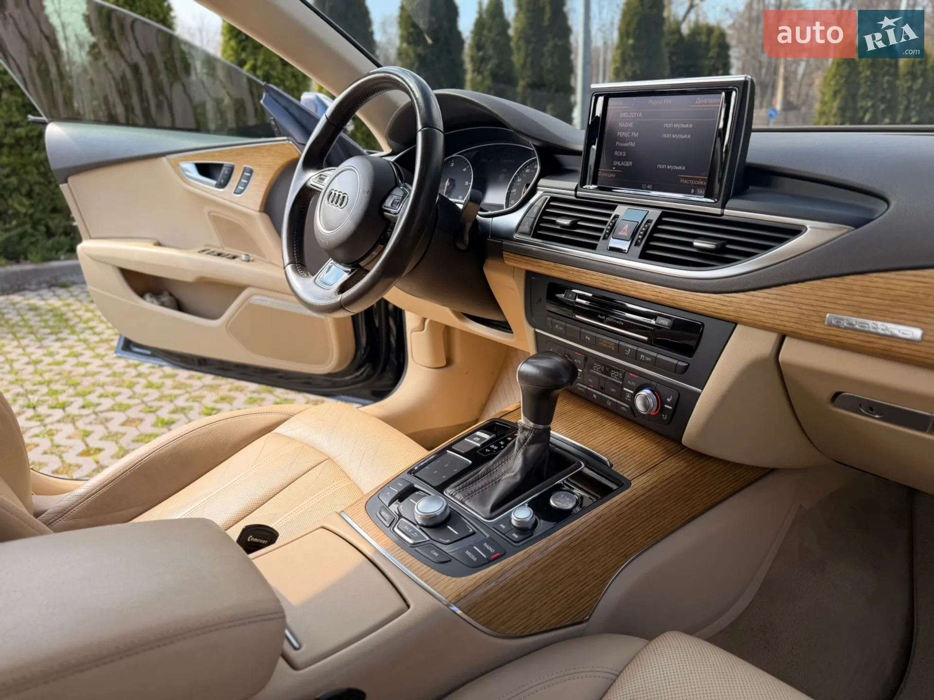 2014 Audi A7 - мініатюра 45