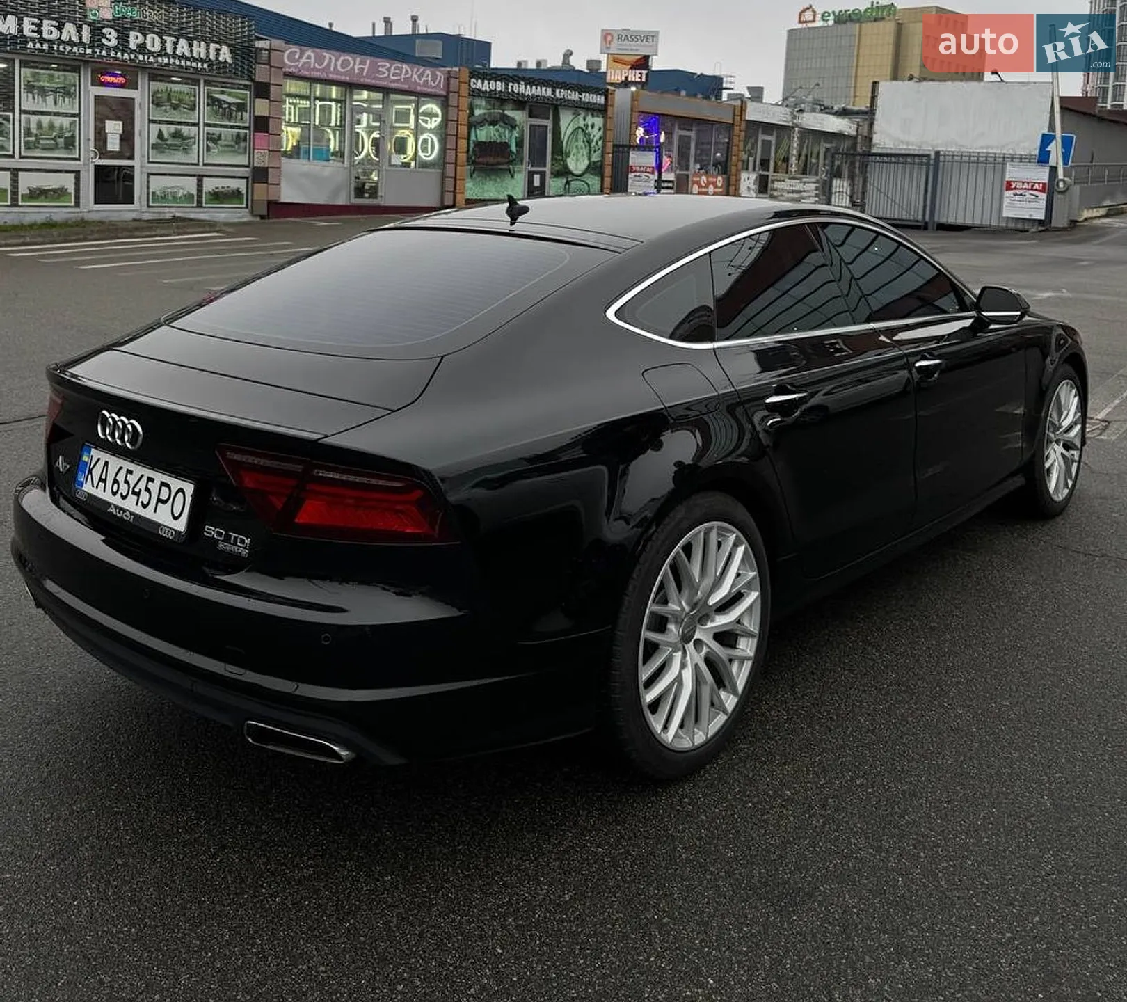 2015 Audi A7 - фото 1
