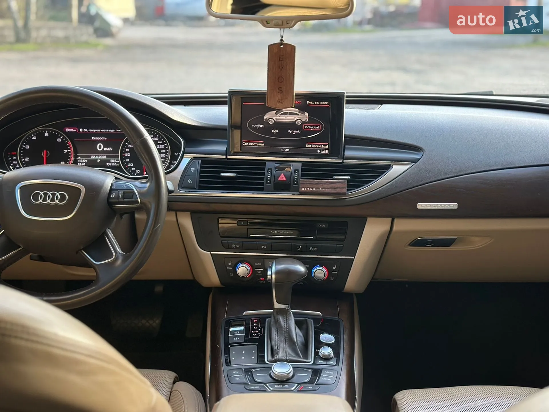 2011 Audi A7 - мініатюра 6