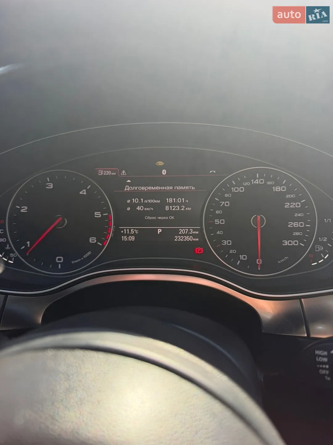 2011 Audi A7 - мініатюра 16