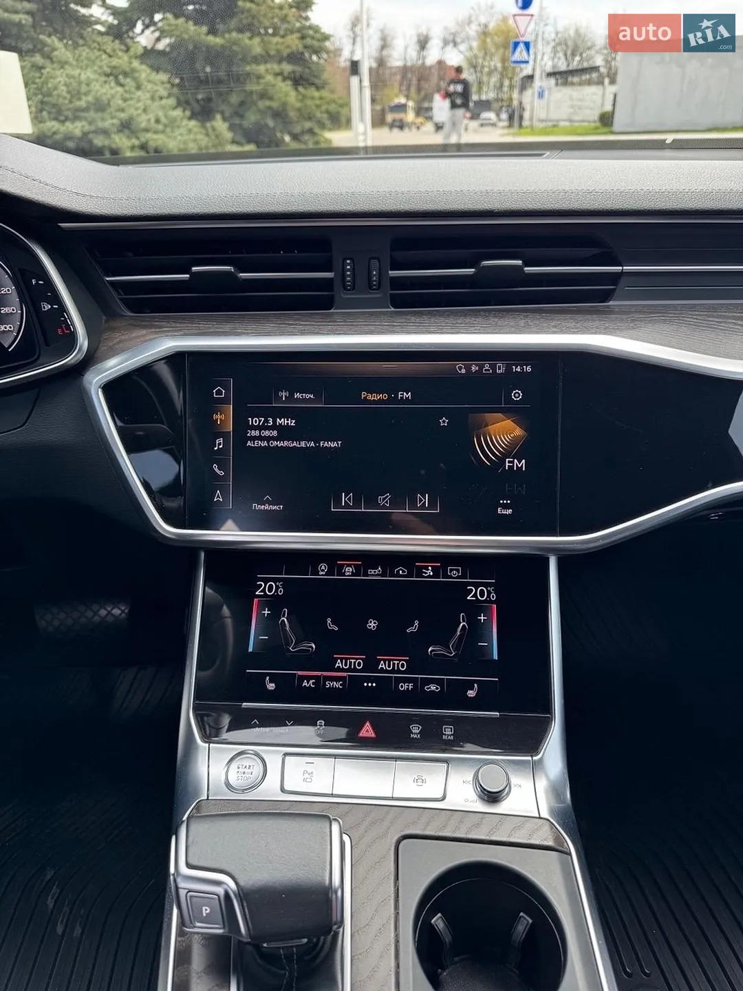 2019 Audi A7 - мініатюра 8