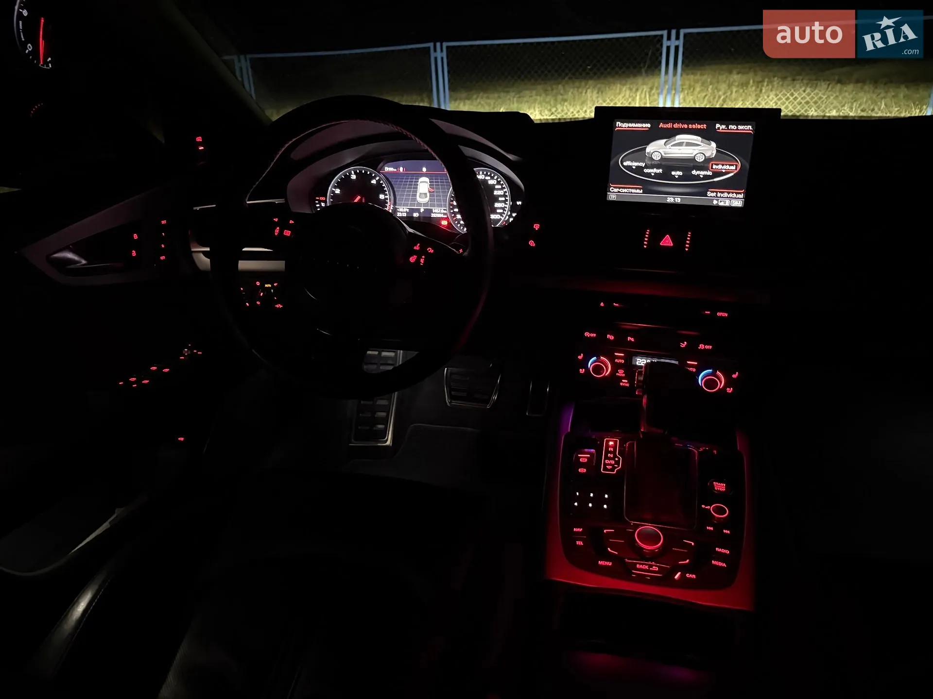 2013 Audi A7 - мініатюра 26