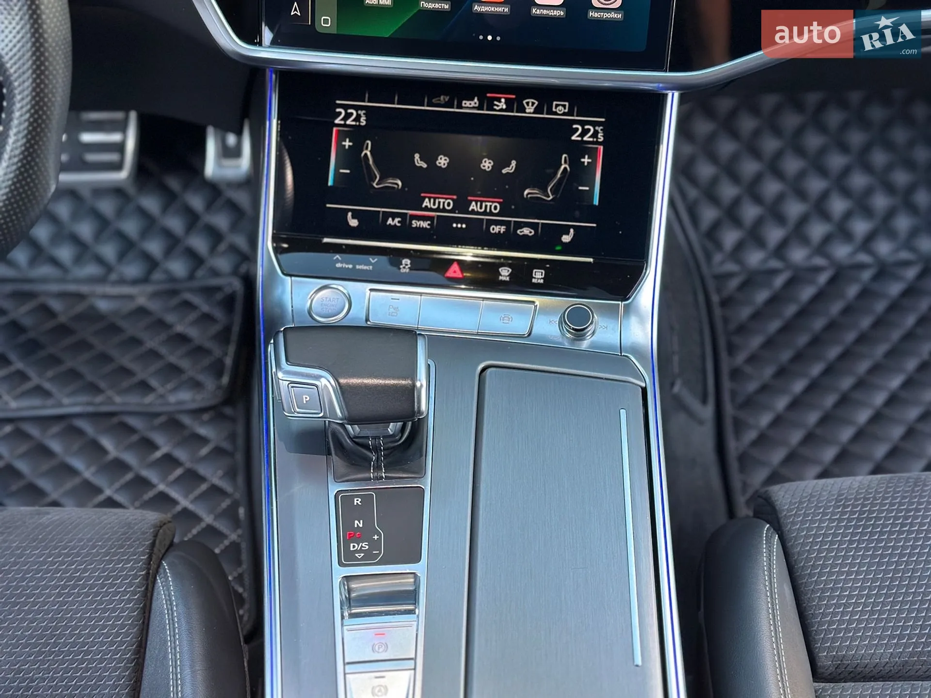 2020 Audi A7 - мініатюра 49