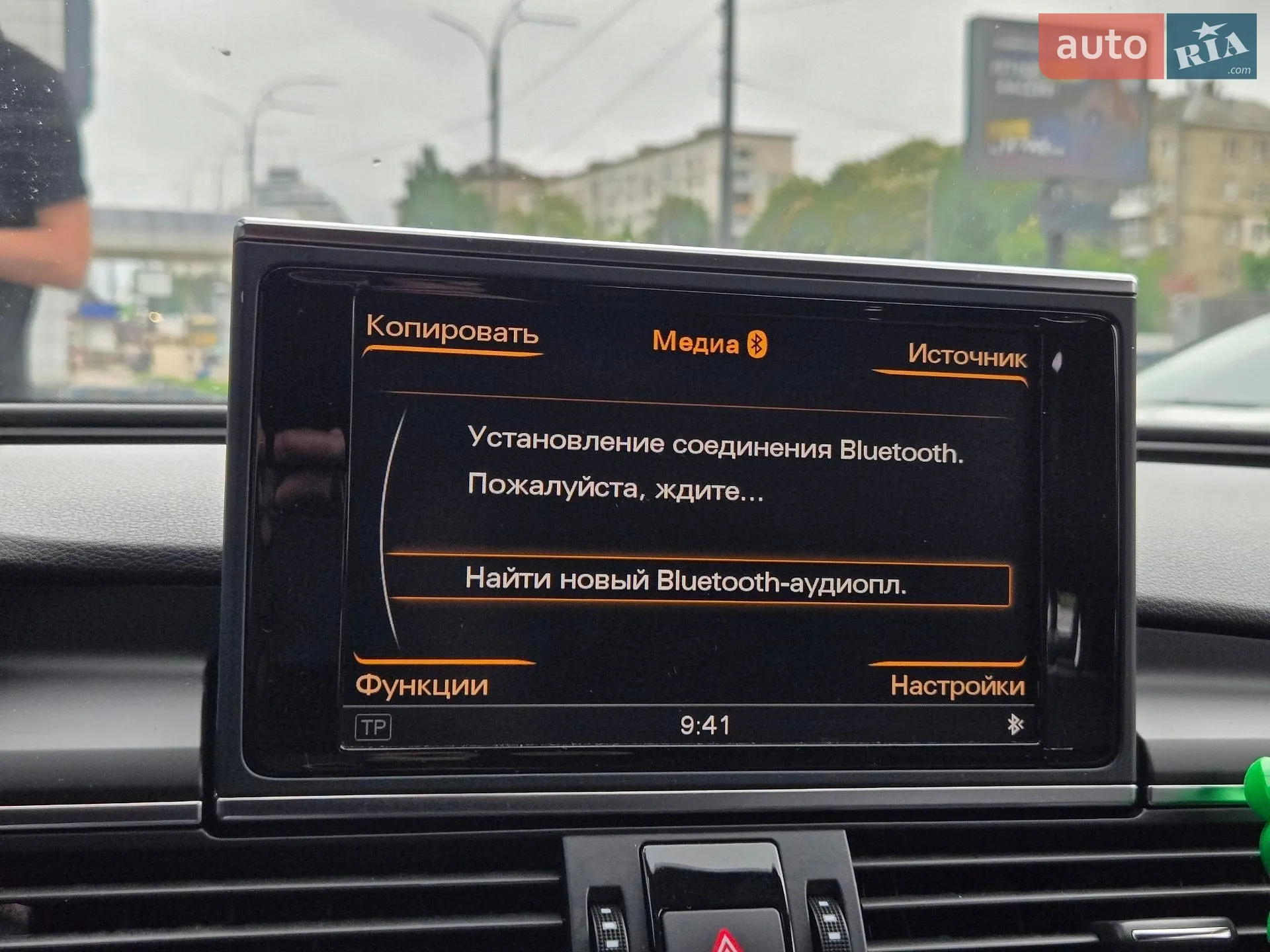 2013 Audi A7 - мініатюра 15
