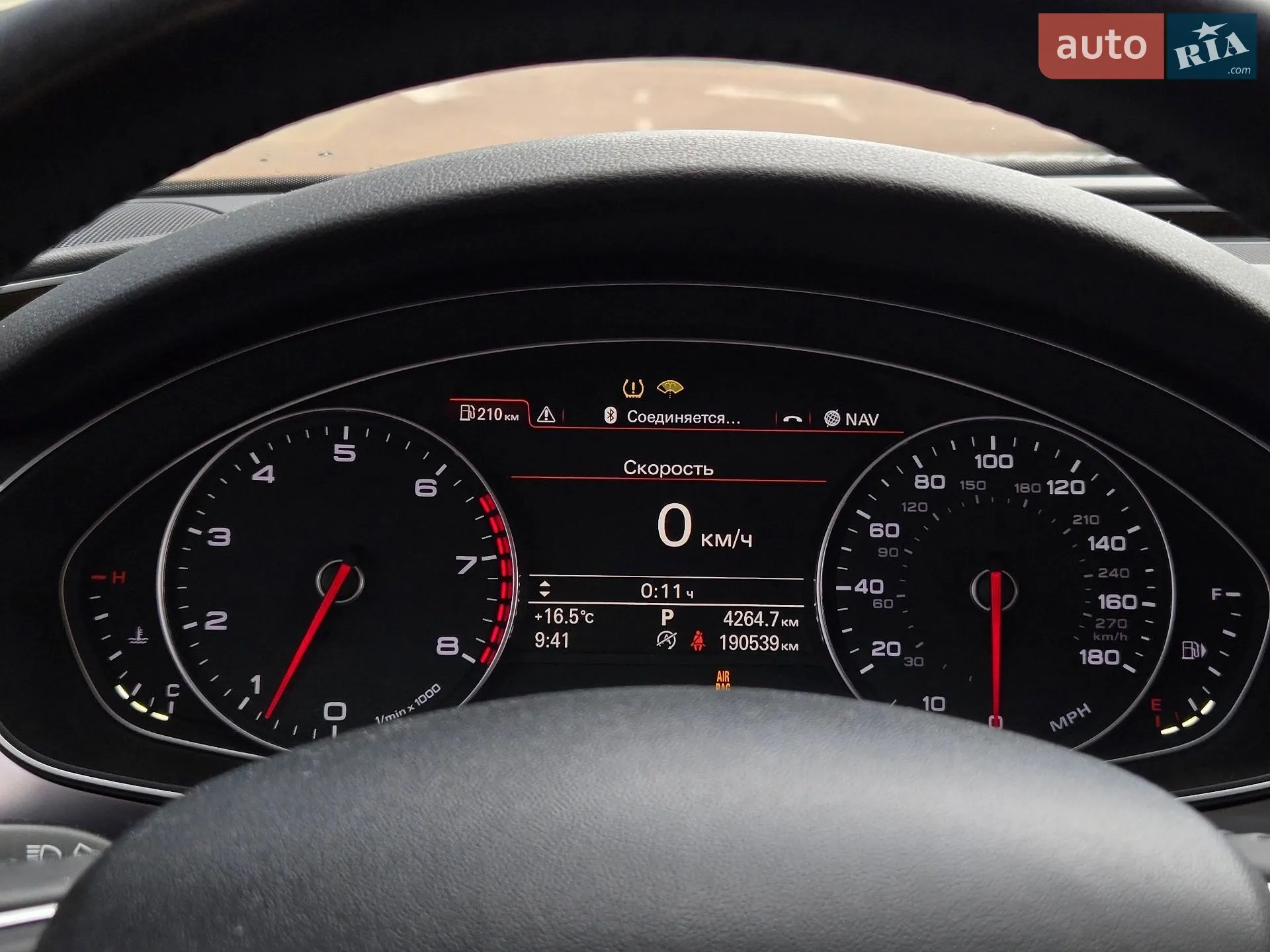 2013 Audi A7 - мініатюра 26