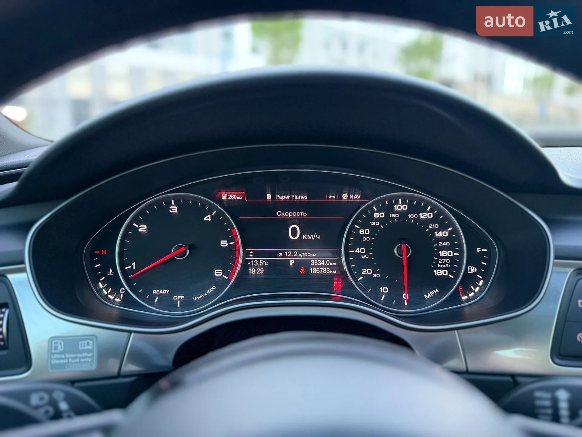 2015 Audi A7 - мініатюра 29
