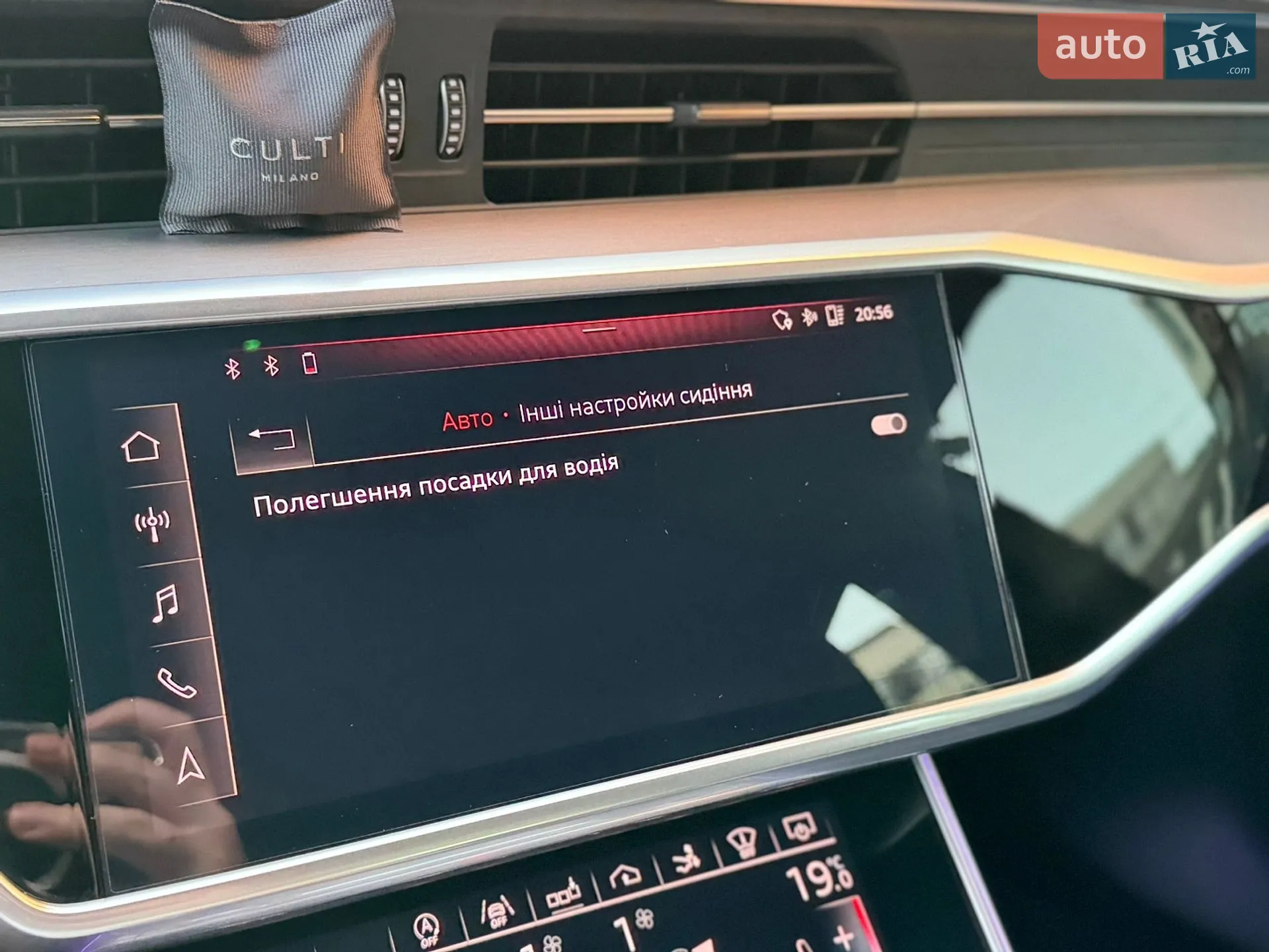 2018 Audi A7 - мініатюра 18