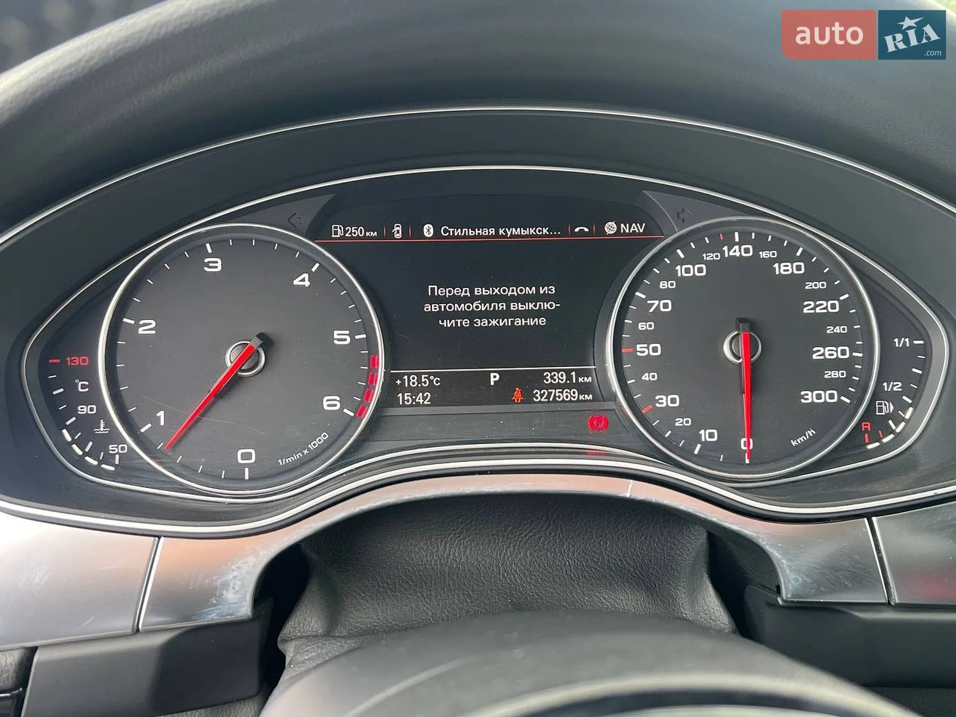 2014 Audi A7 - мініатюра 18