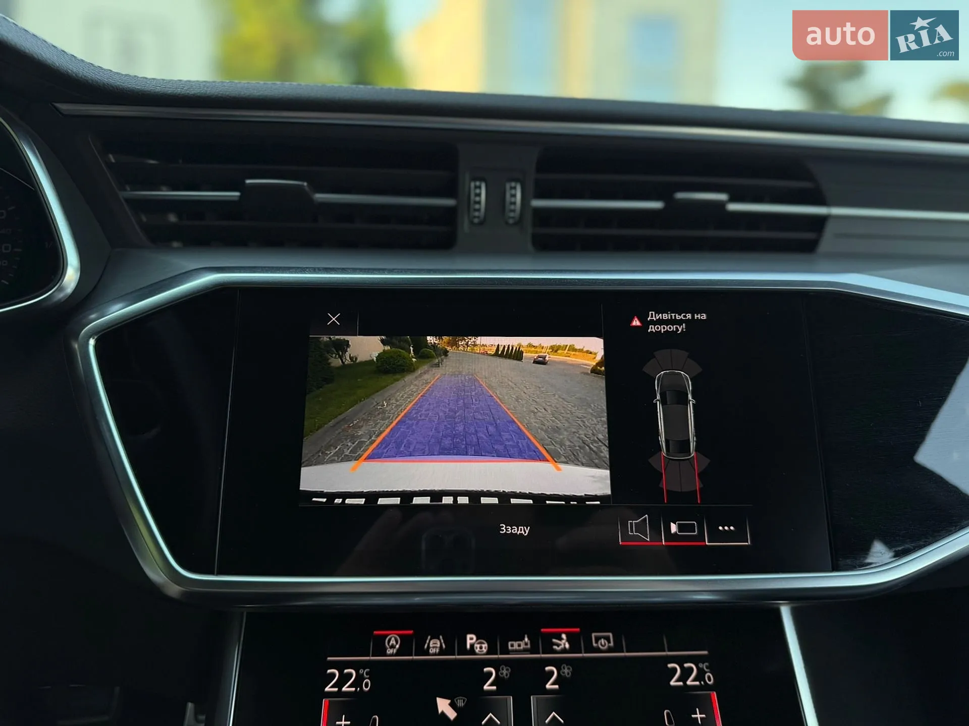 2018 Audi A7 - мініатюра 39