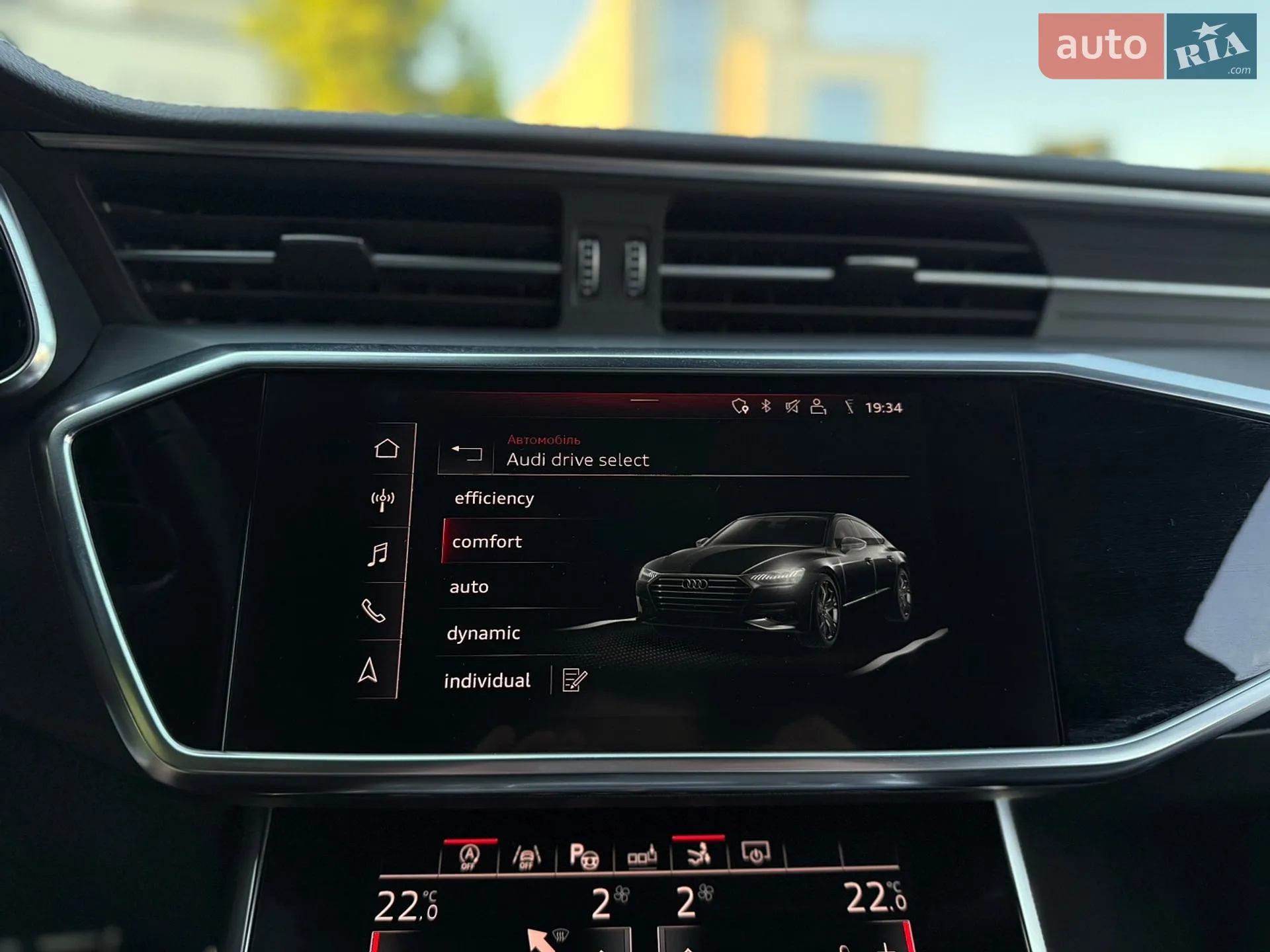 2018 Audi A7 - мініатюра 40