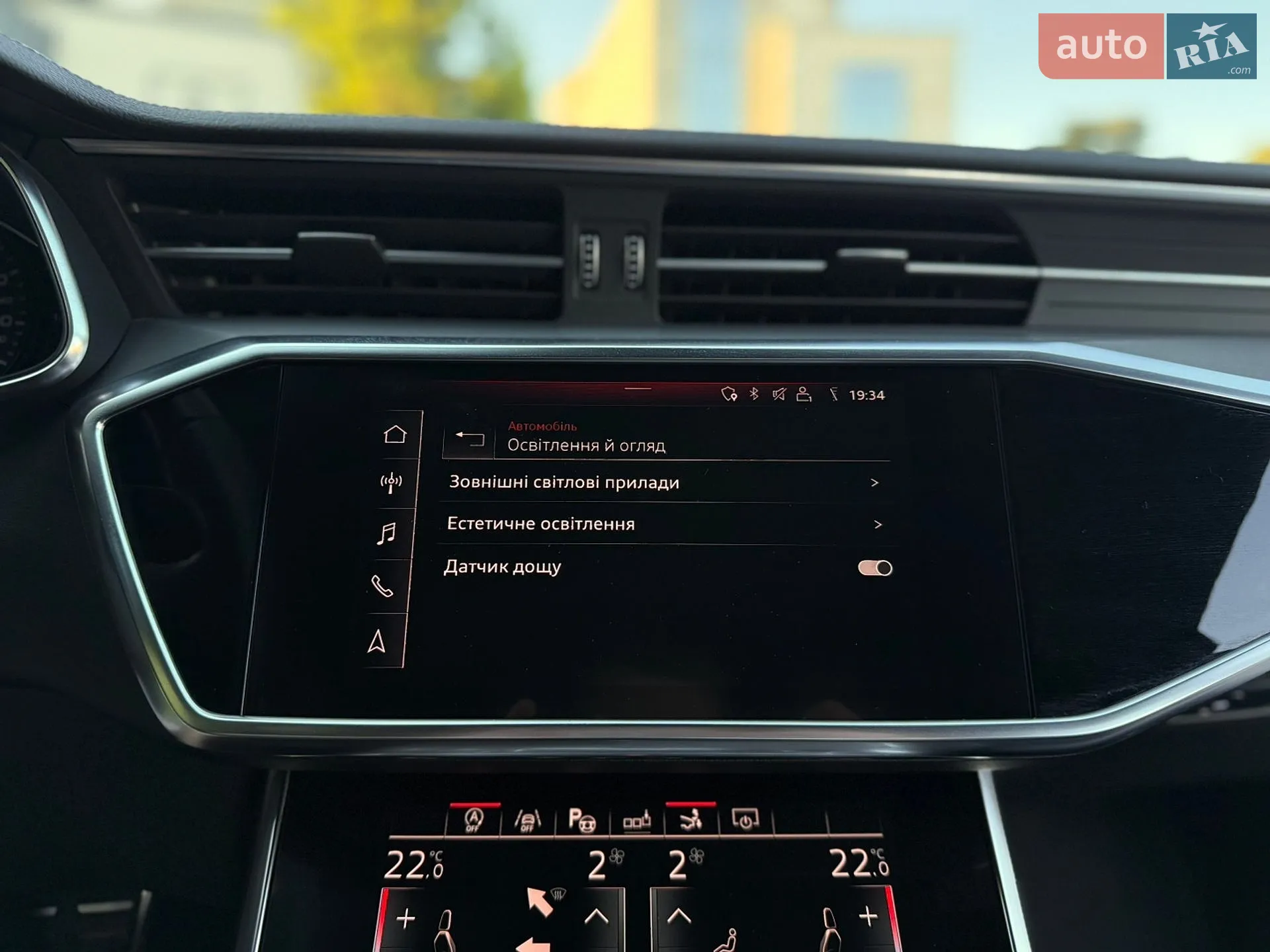 2018 Audi A7 - мініатюра 41