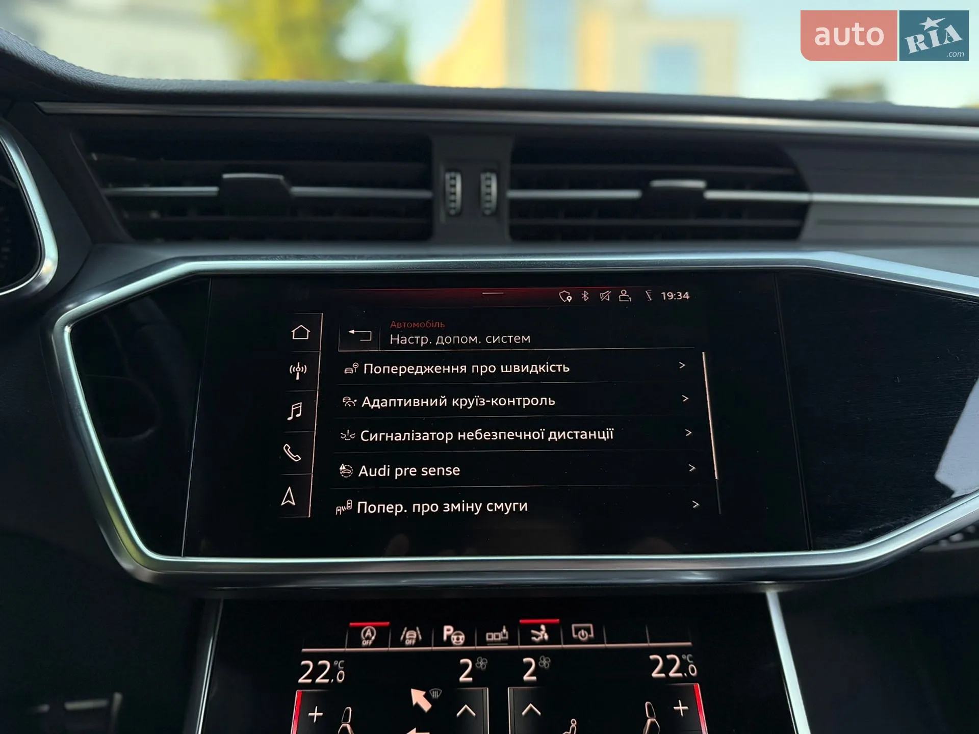 2018 Audi A7 - мініатюра 42