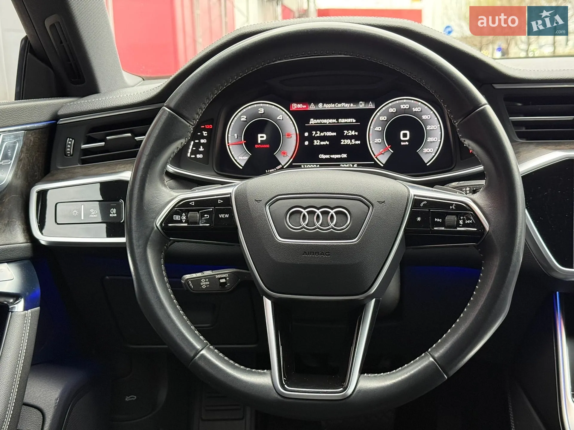 2020 Audi A7 - мініатюра 45