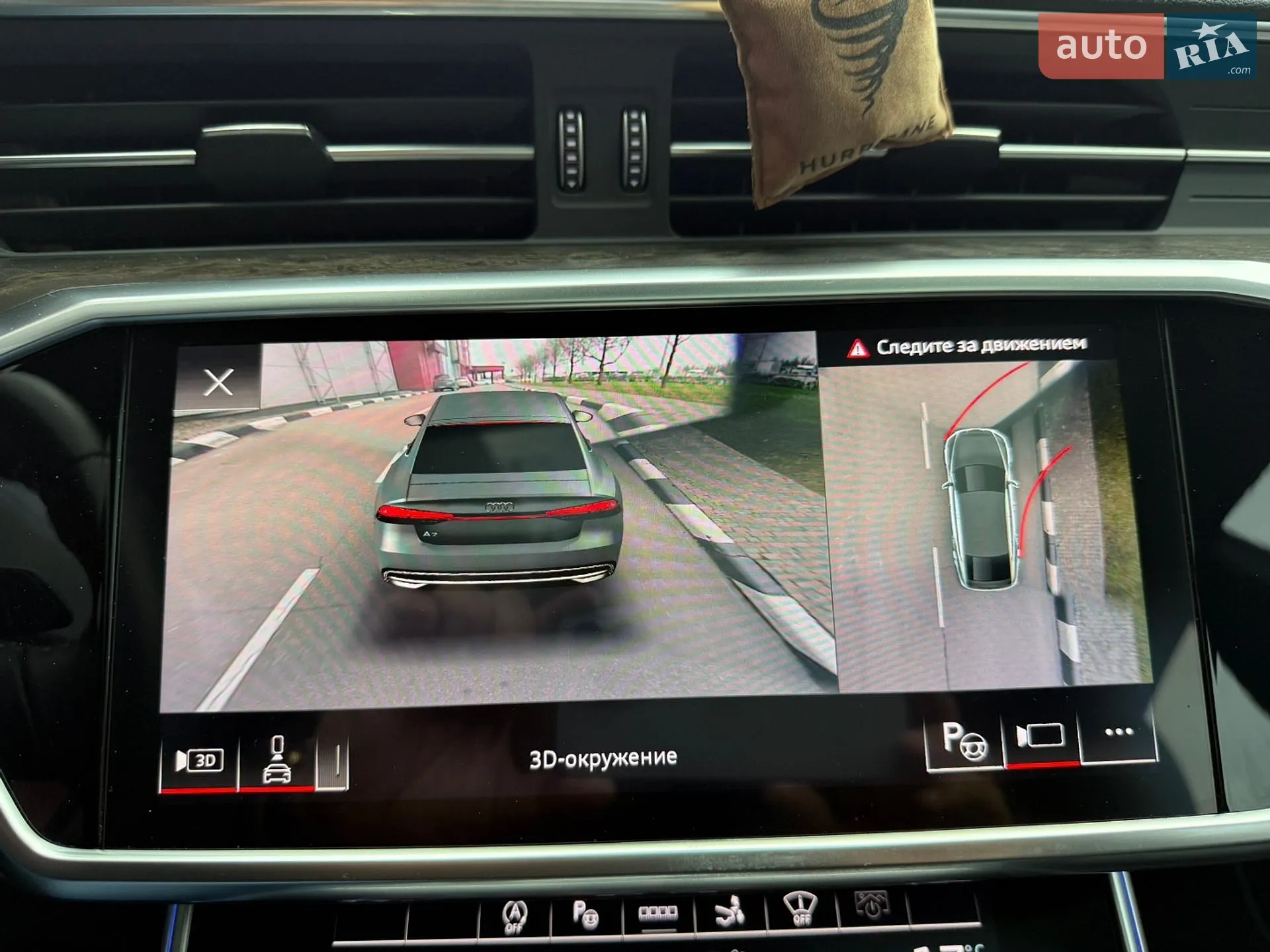 2020 Audi A7 - мініатюра 57