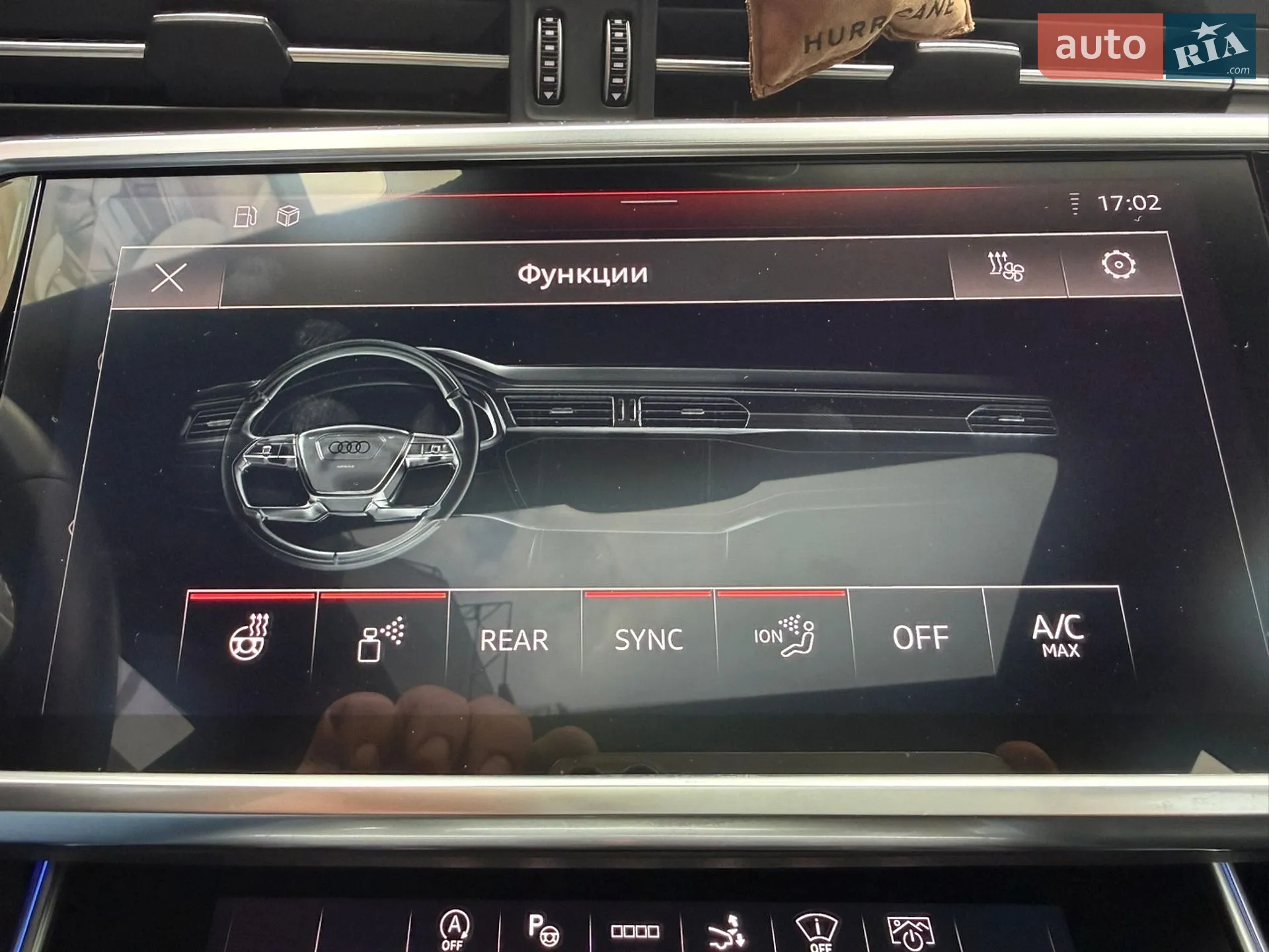 2020 Audi A7 - мініатюра 67