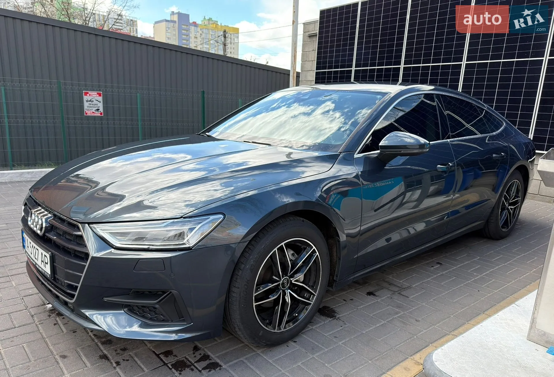 2020 Audi A7 - мініатюра 2