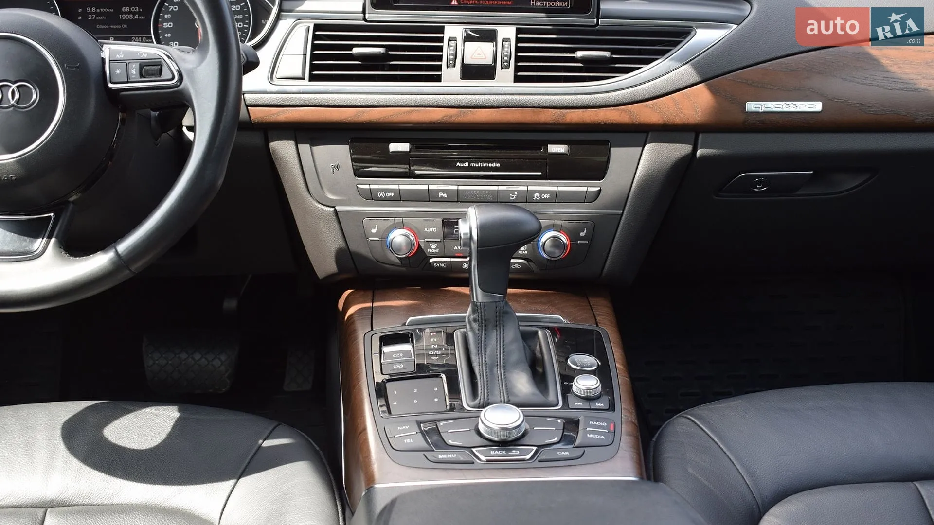 2014 Audi A7 - мініатюра 21