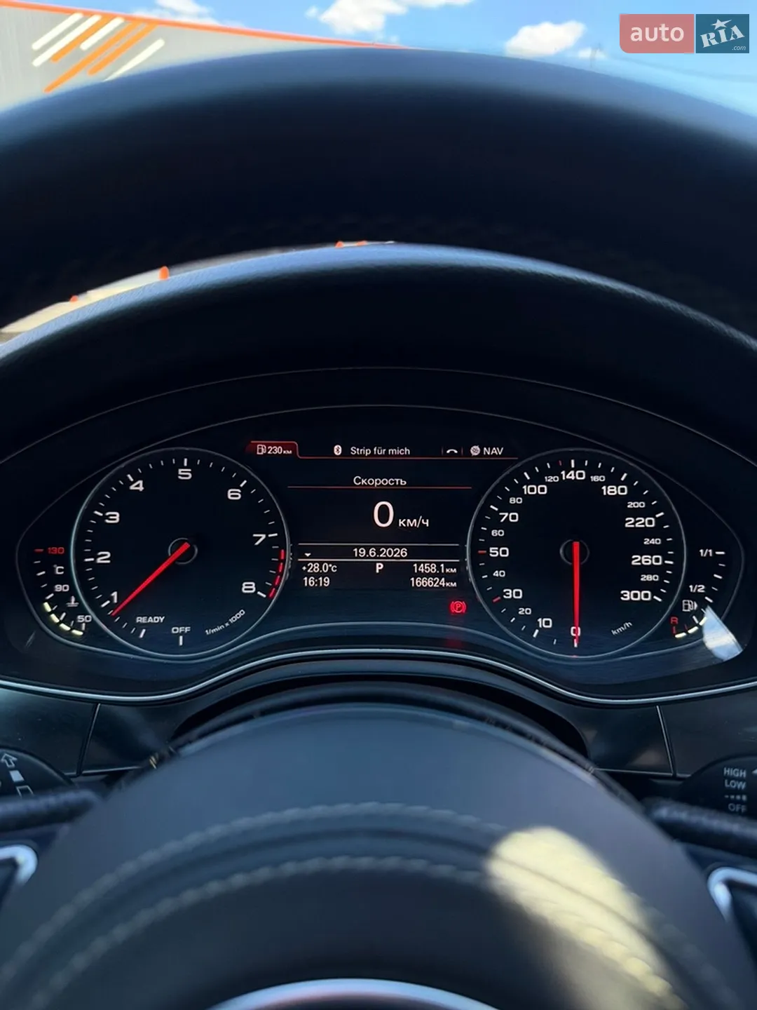 2014 Audi A7 - мініатюра 18