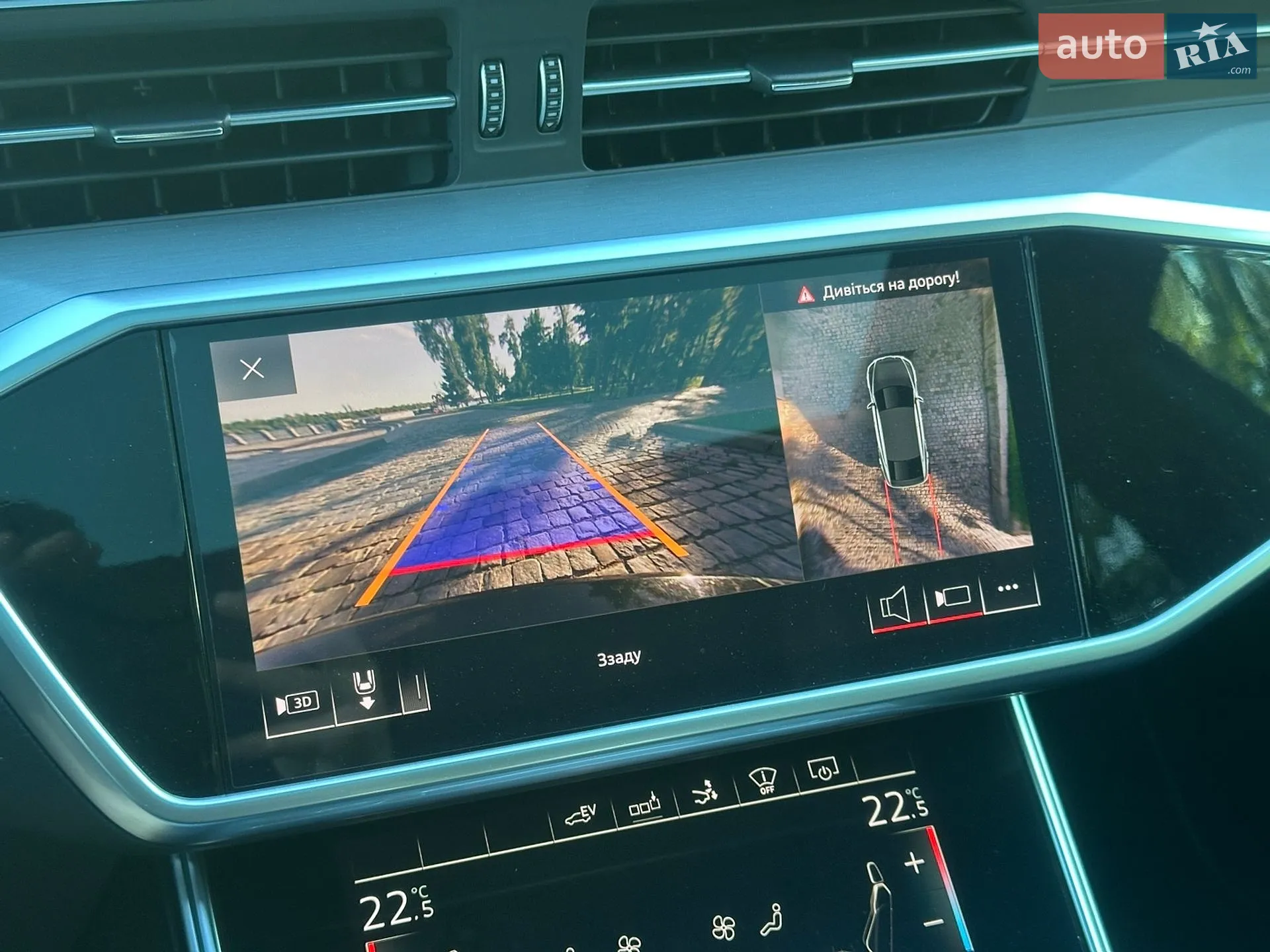 2020 Audi A7 - мініатюра 50