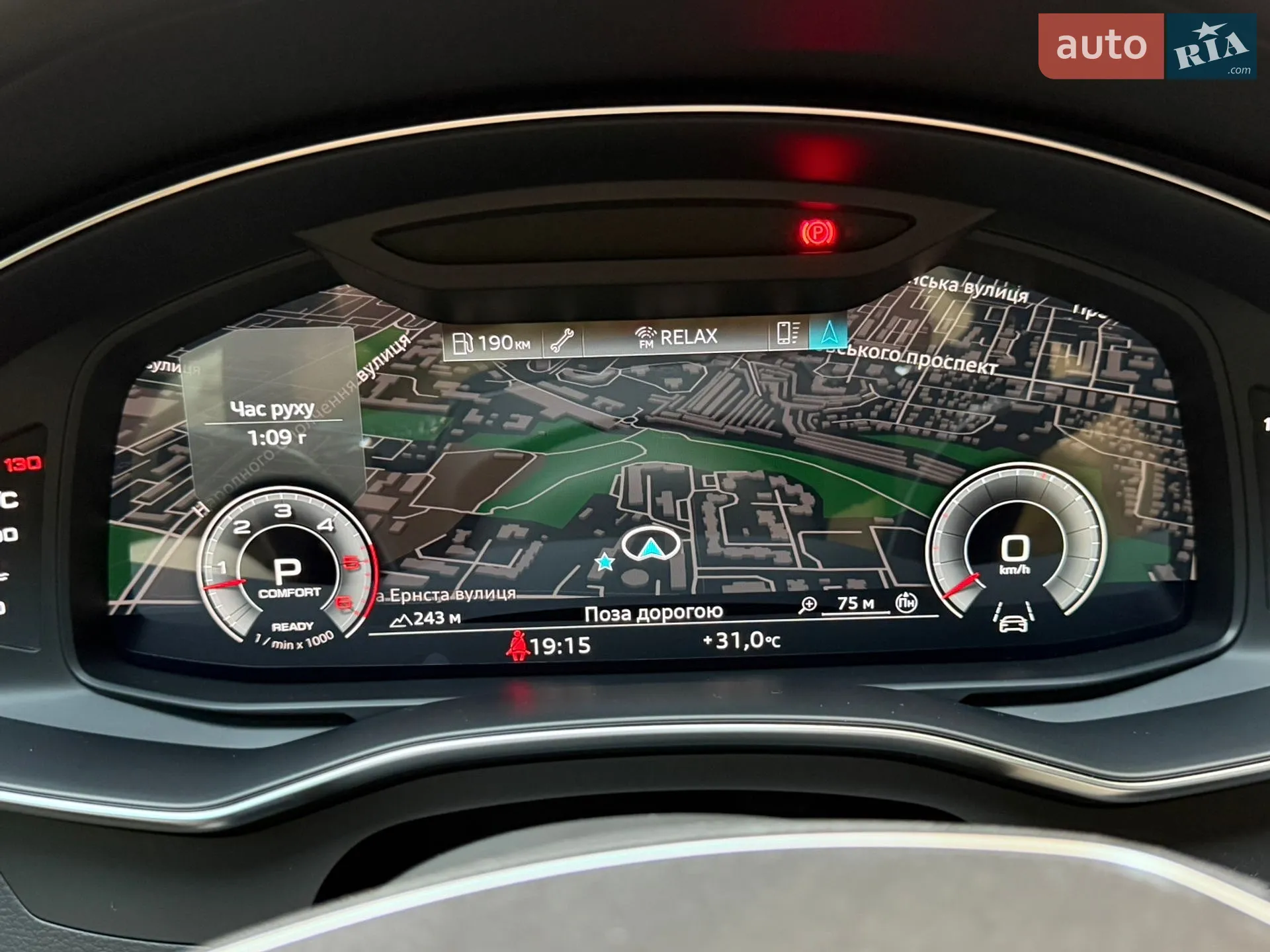 2021 Audi A7 - мініатюра 8