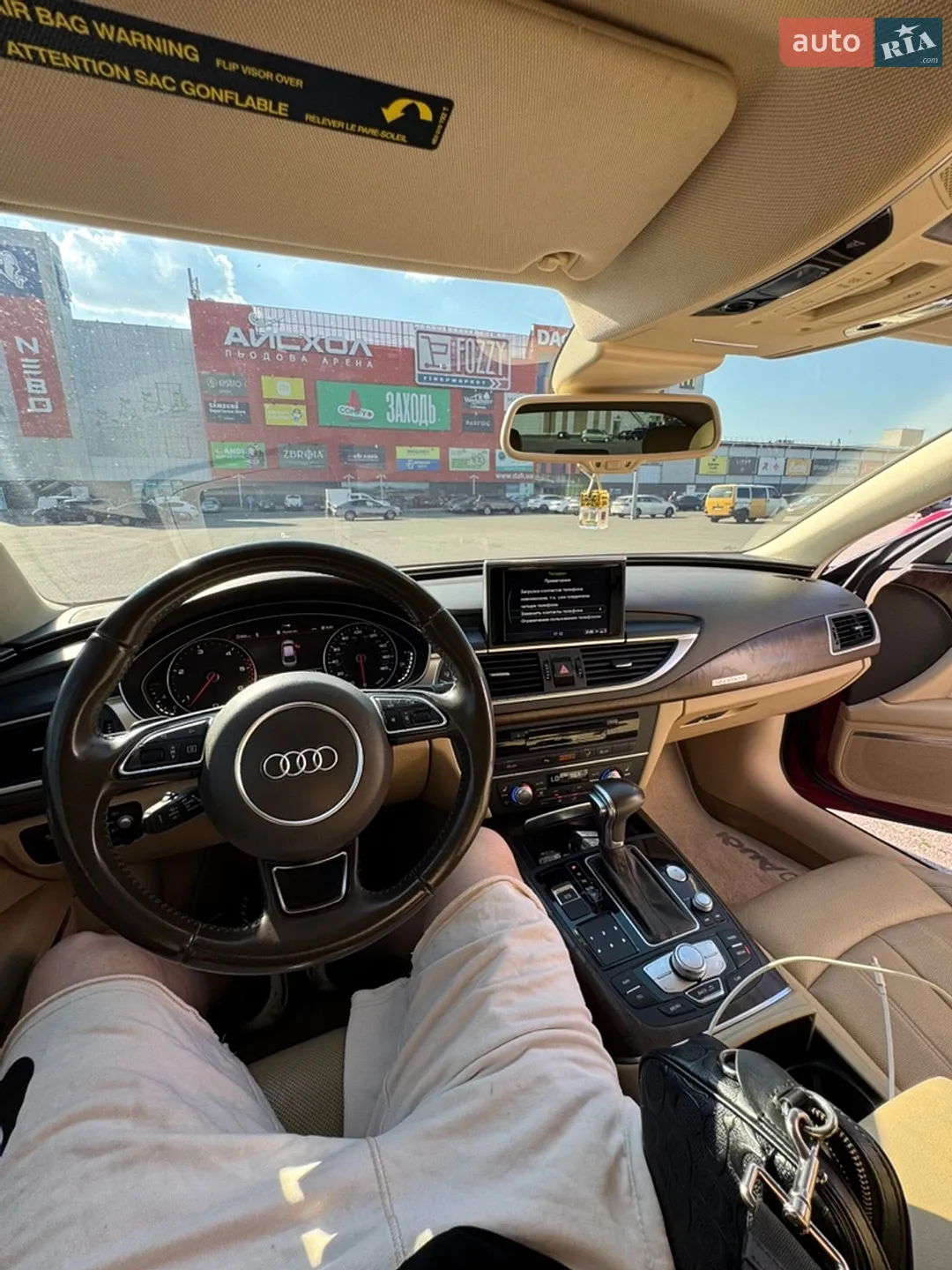 2014 Audi A7 - мініатюра 19