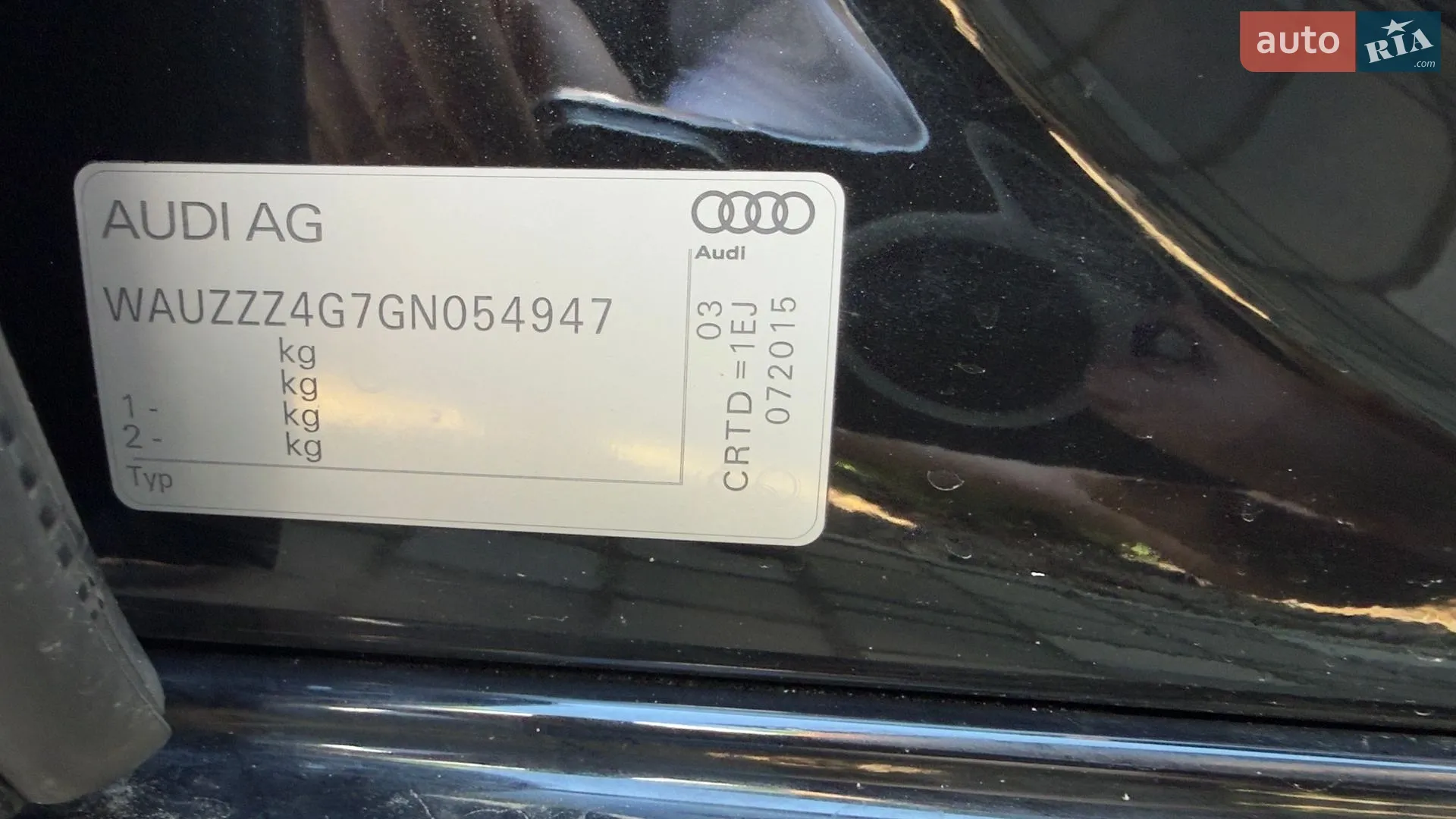 2015 Audi A7 - мініатюра 20