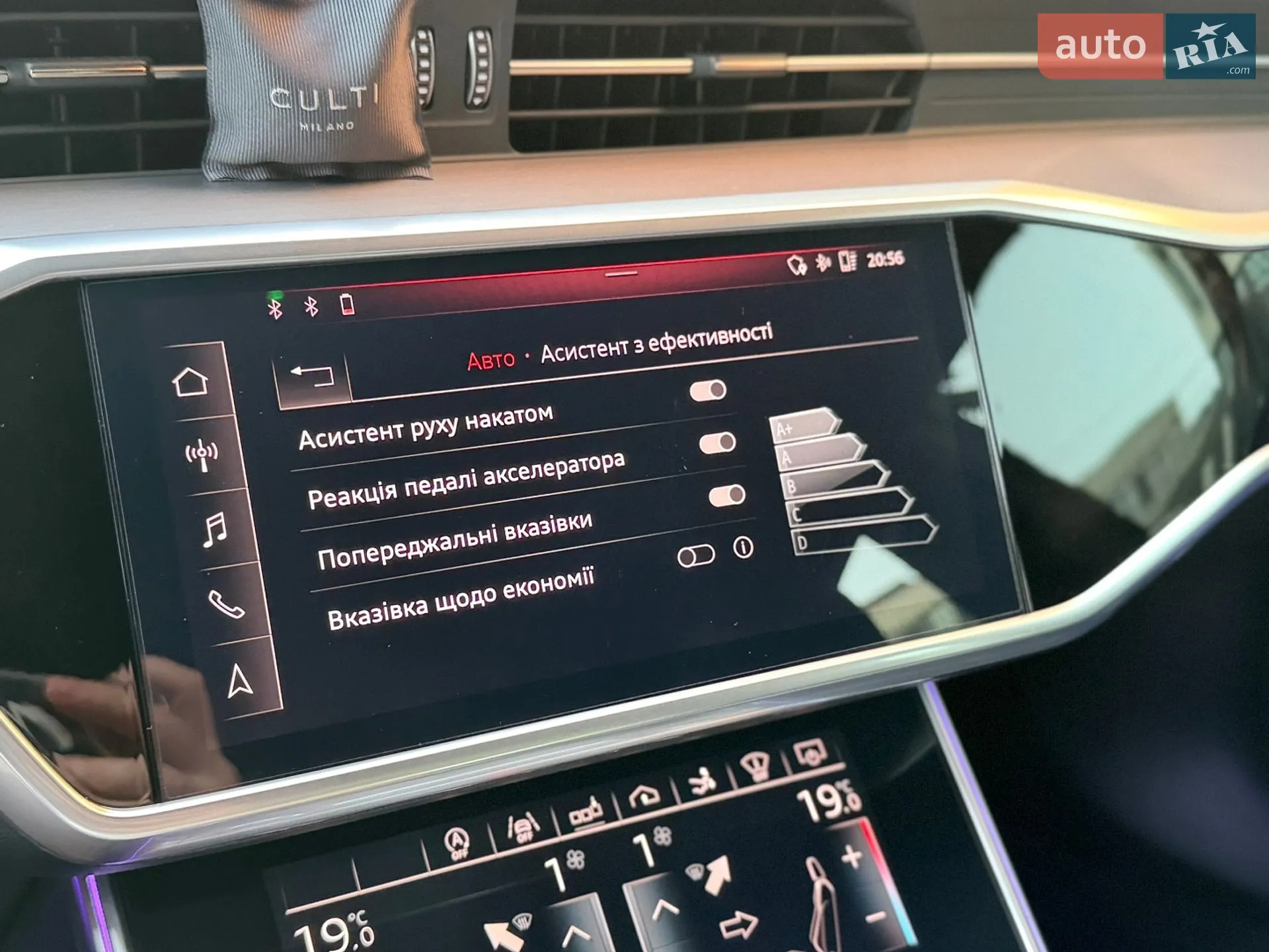 2018 Audi A7 - мініатюра 34