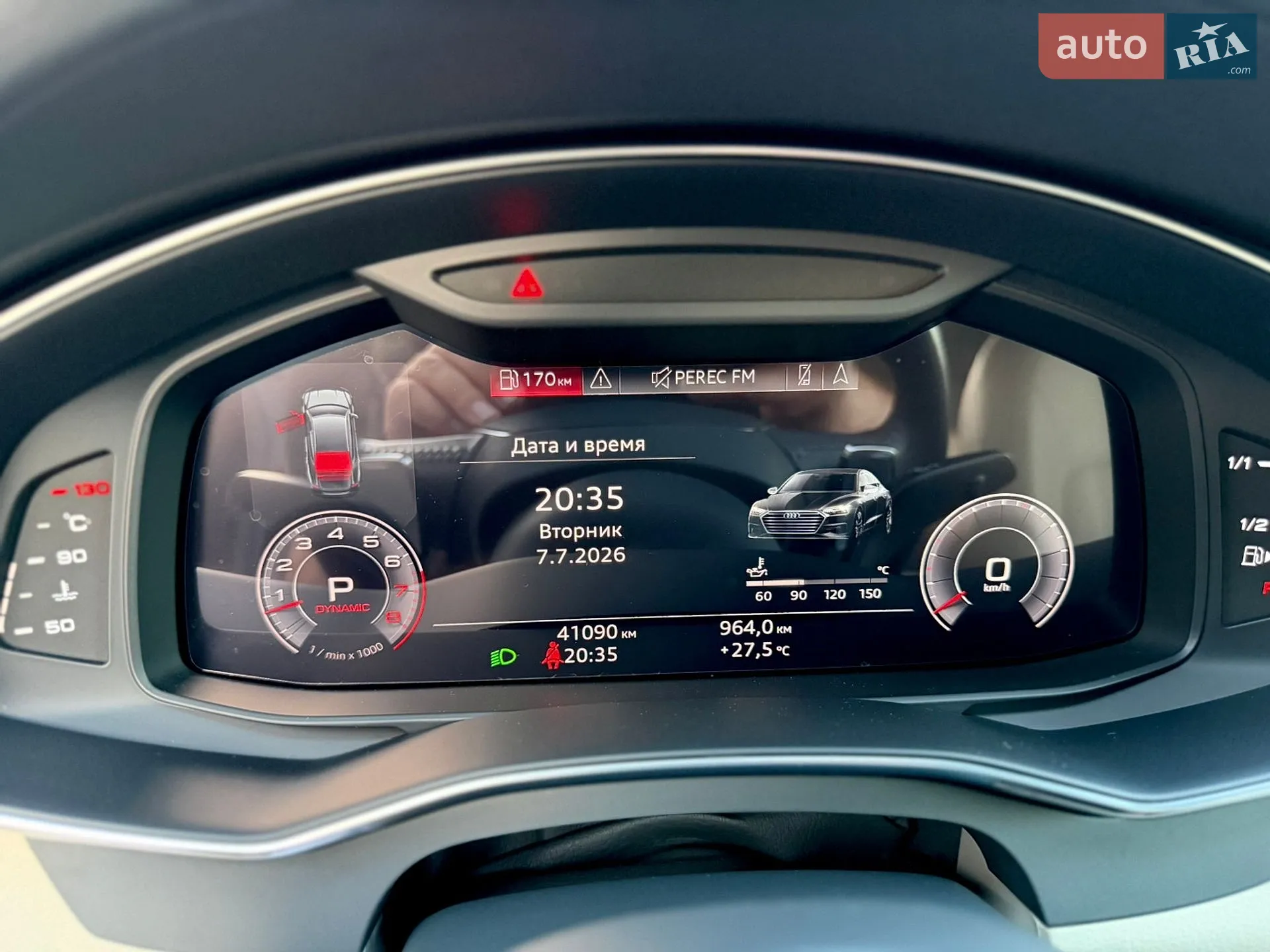 2018 Audi A7 - мініатюра 40