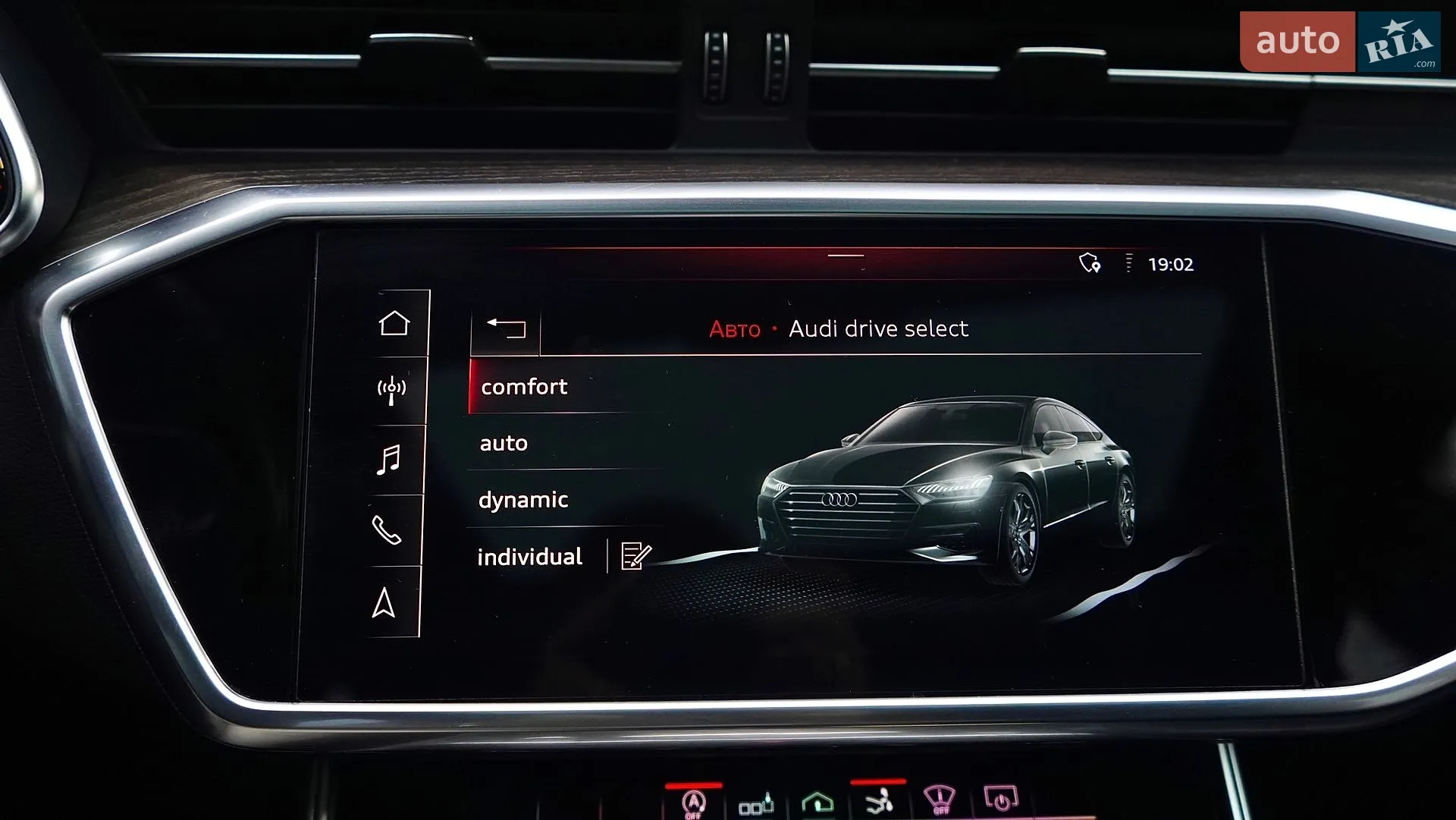 2019 Audi A7 - мініатюра 21
