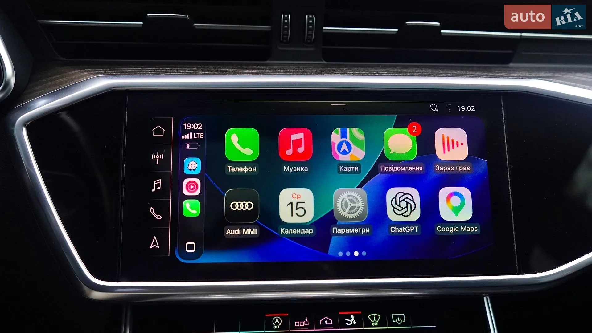 2019 Audi A7 - мініатюра 22