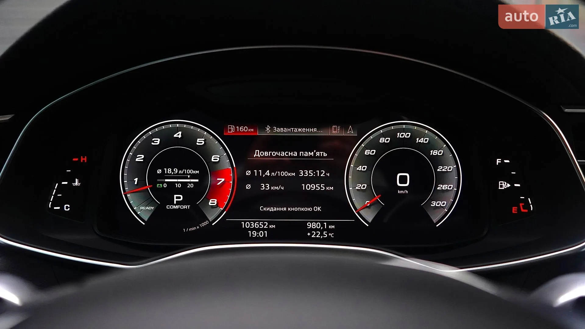 2019 Audi A7 - мініатюра 23