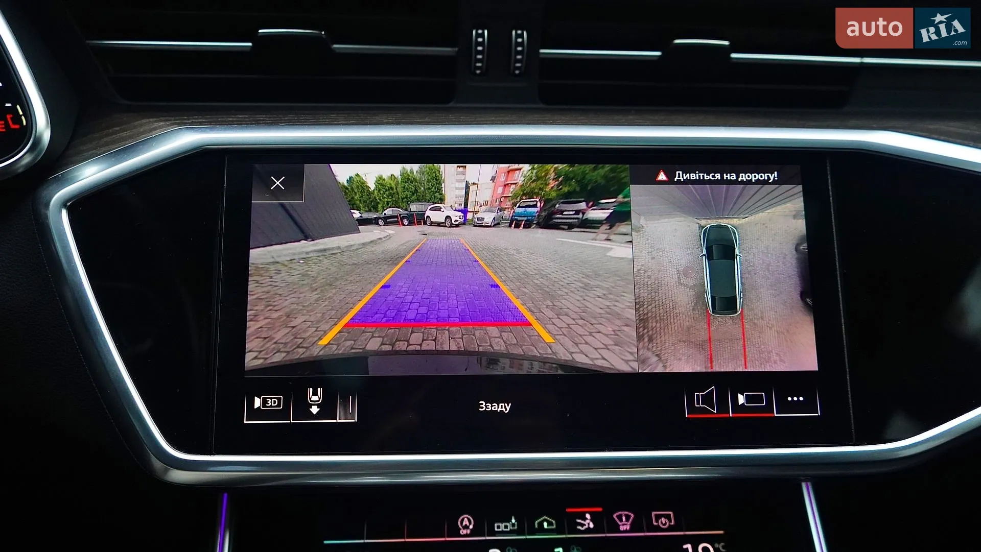 2019 Audi A7 - мініатюра 24
