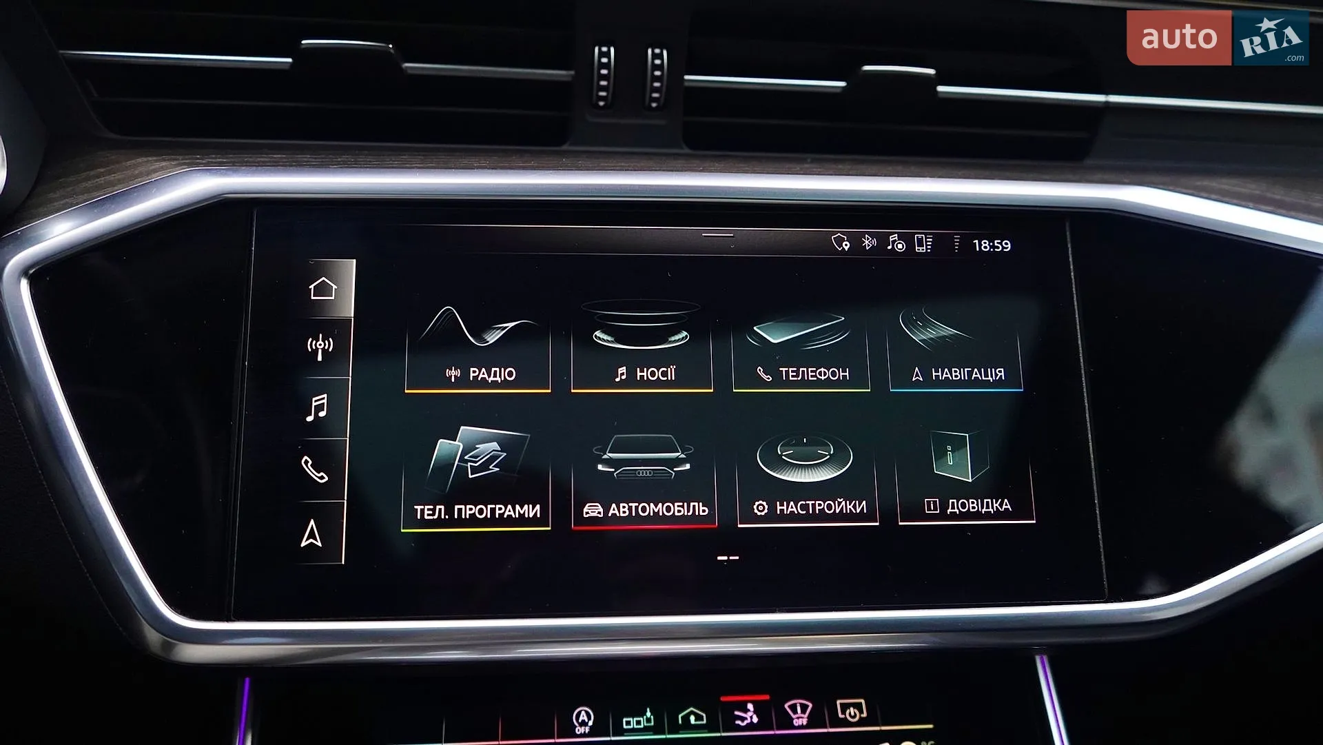 2019 Audi A7 - мініатюра 28