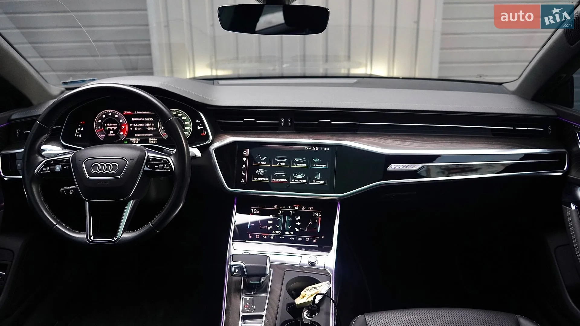 2019 Audi A7 - мініатюра 30