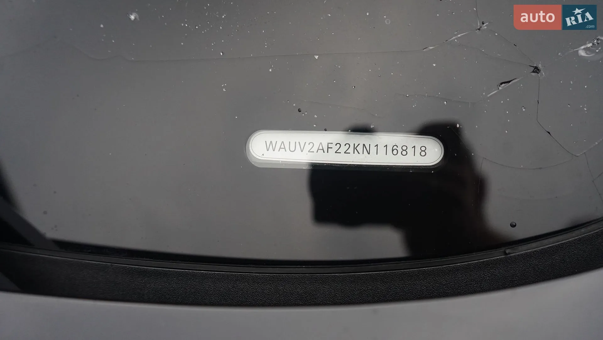 2019 Audi A7 - мініатюра 42