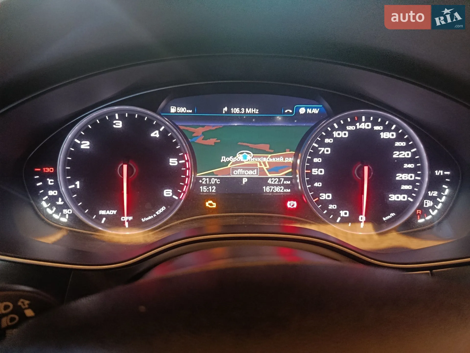 2016 Audi A7 - мініатюра 15