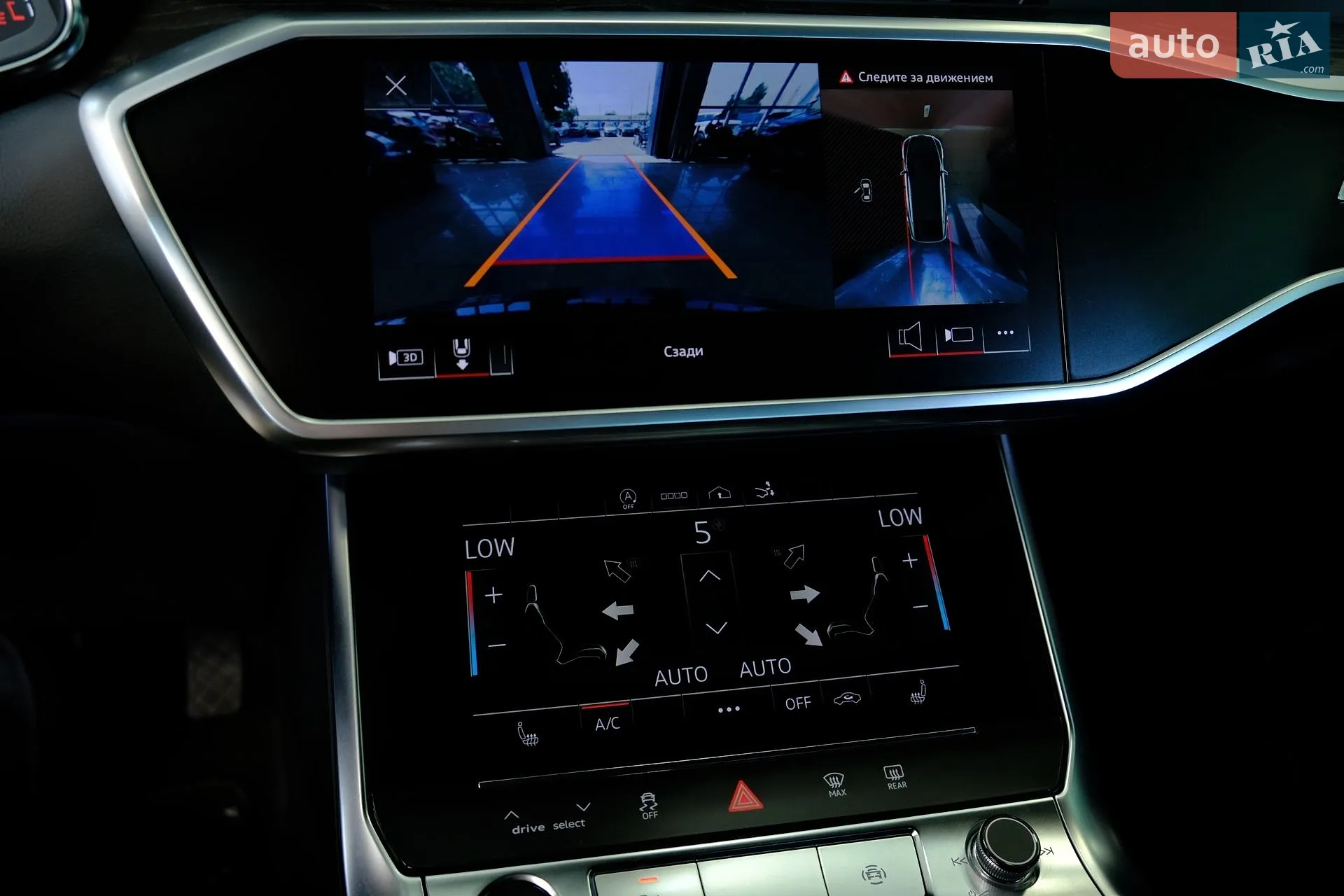 2022 Audi A7 - мініатюра 16