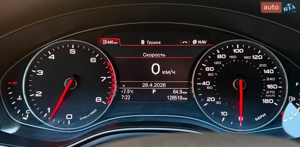 2013 Audi A7 - мініатюра 12